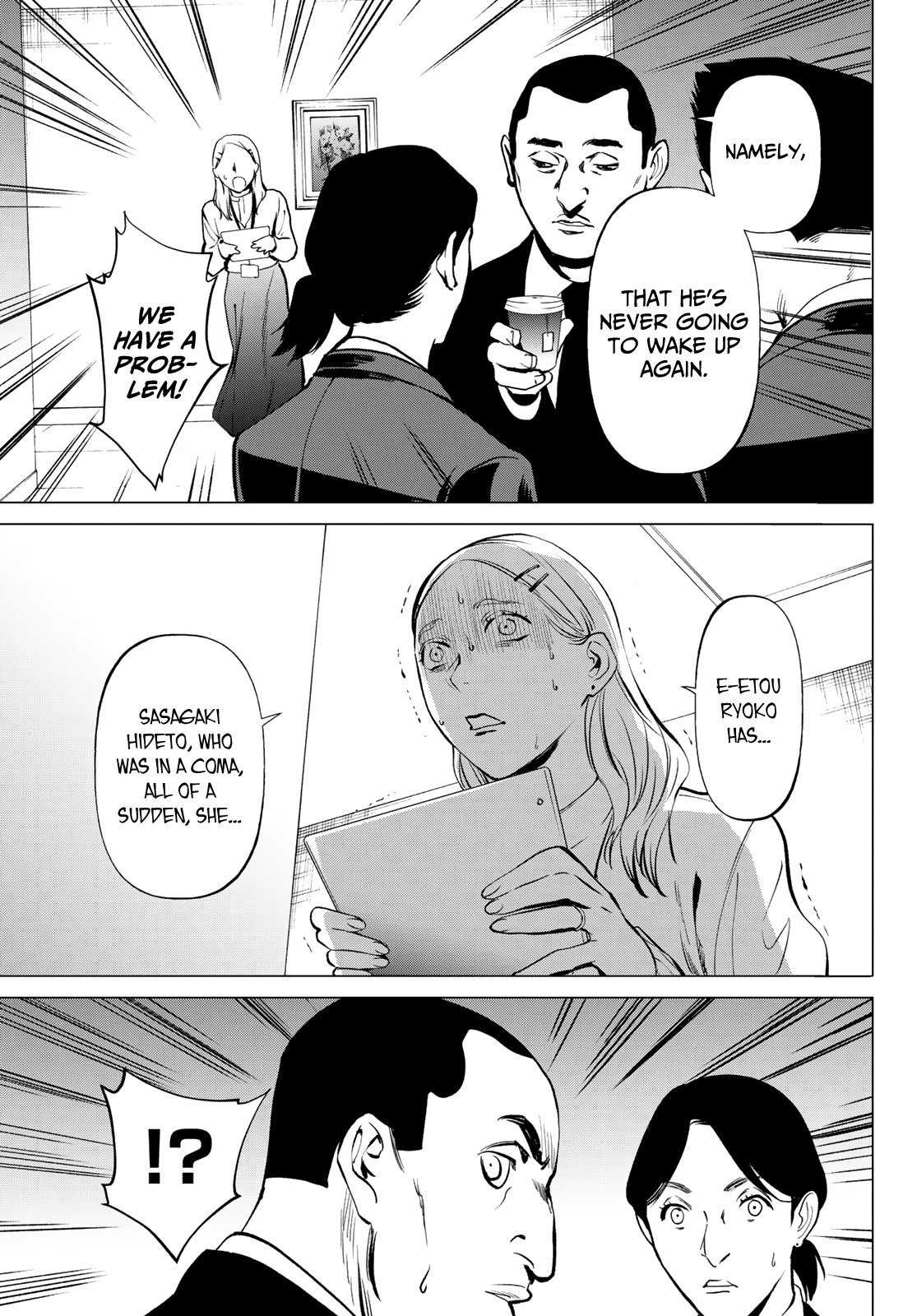 Page 39 of Chapter 4