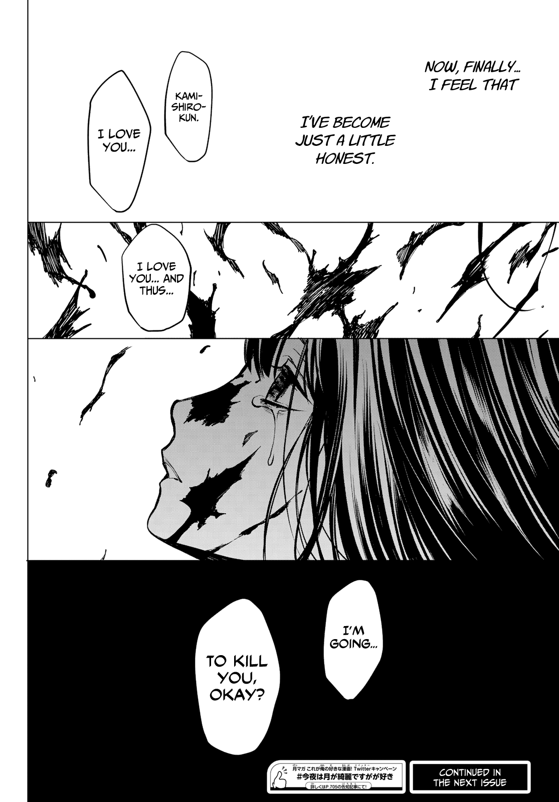 Page 43 of Chapter 4