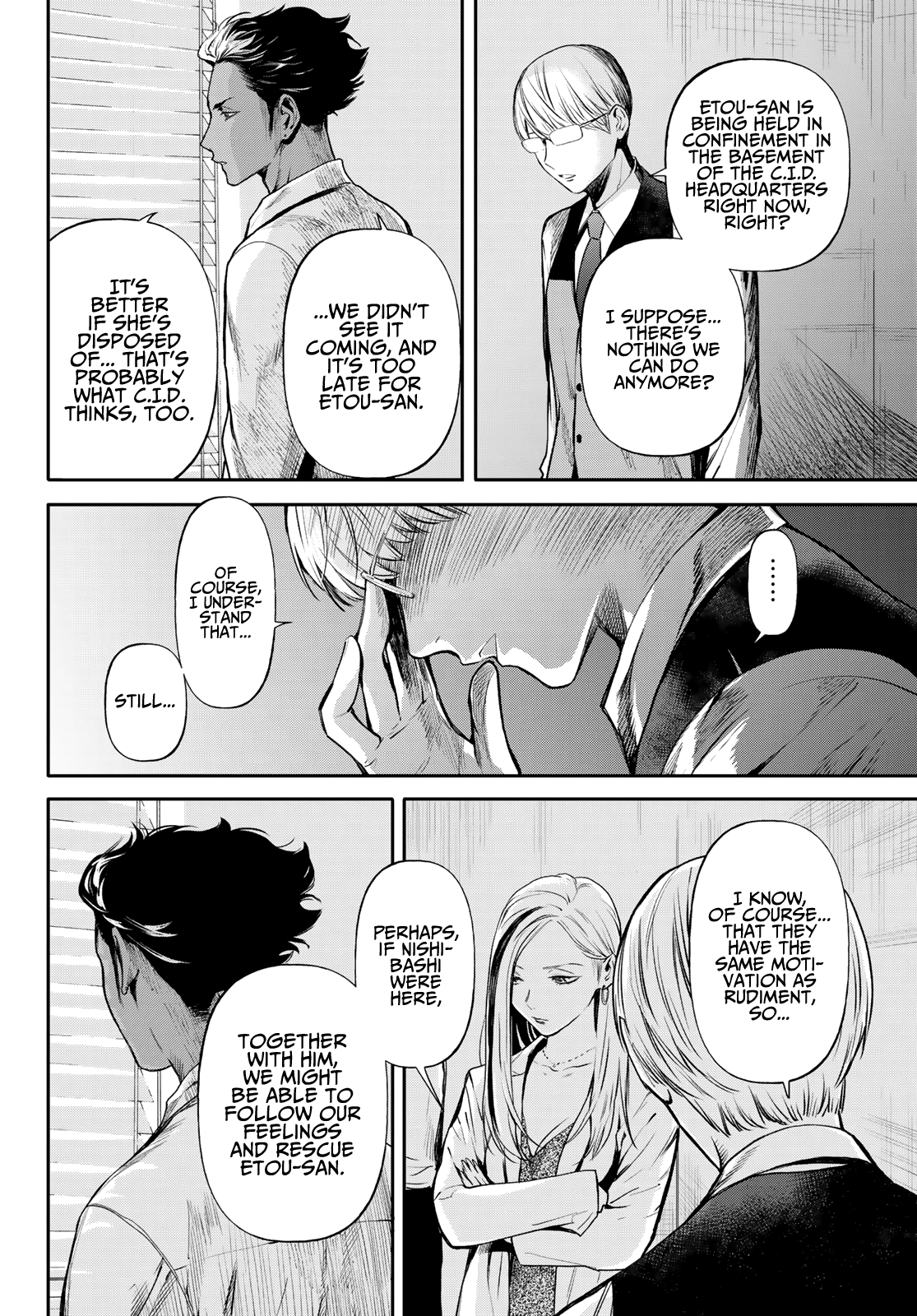 Page 2 of Chapter 5