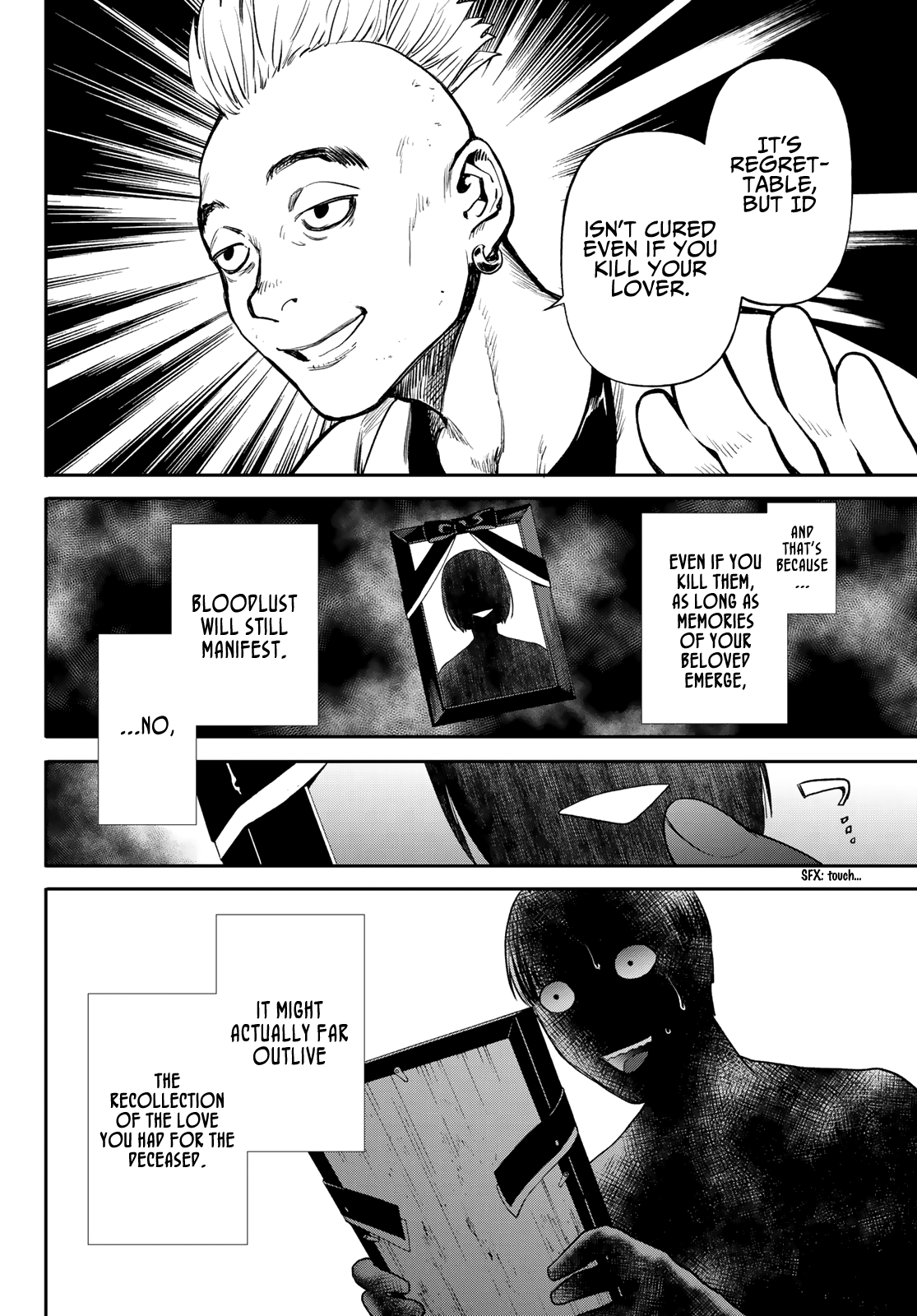 Page 6 of Chapter 5