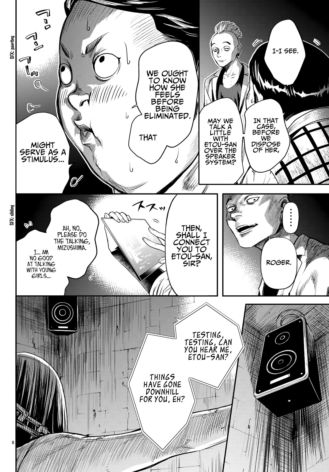 Page 8 of Chapter 5