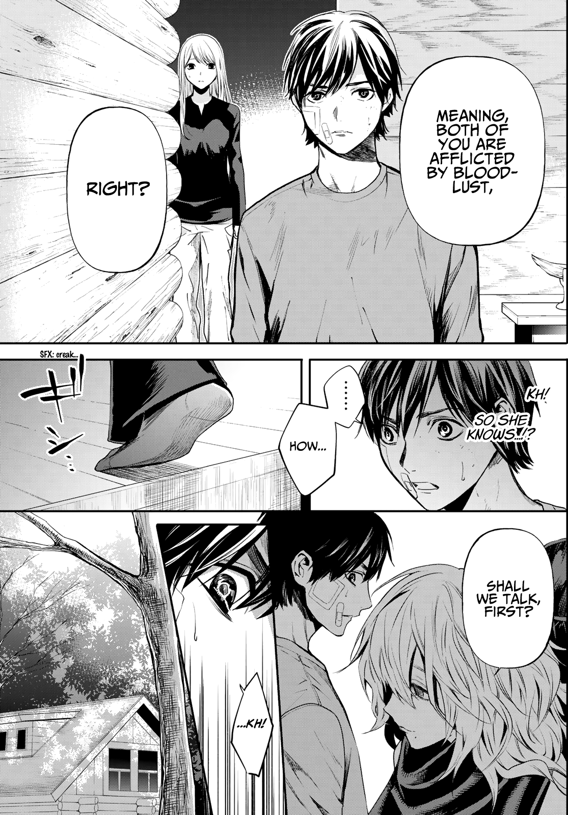 Page 17 of Chapter 5