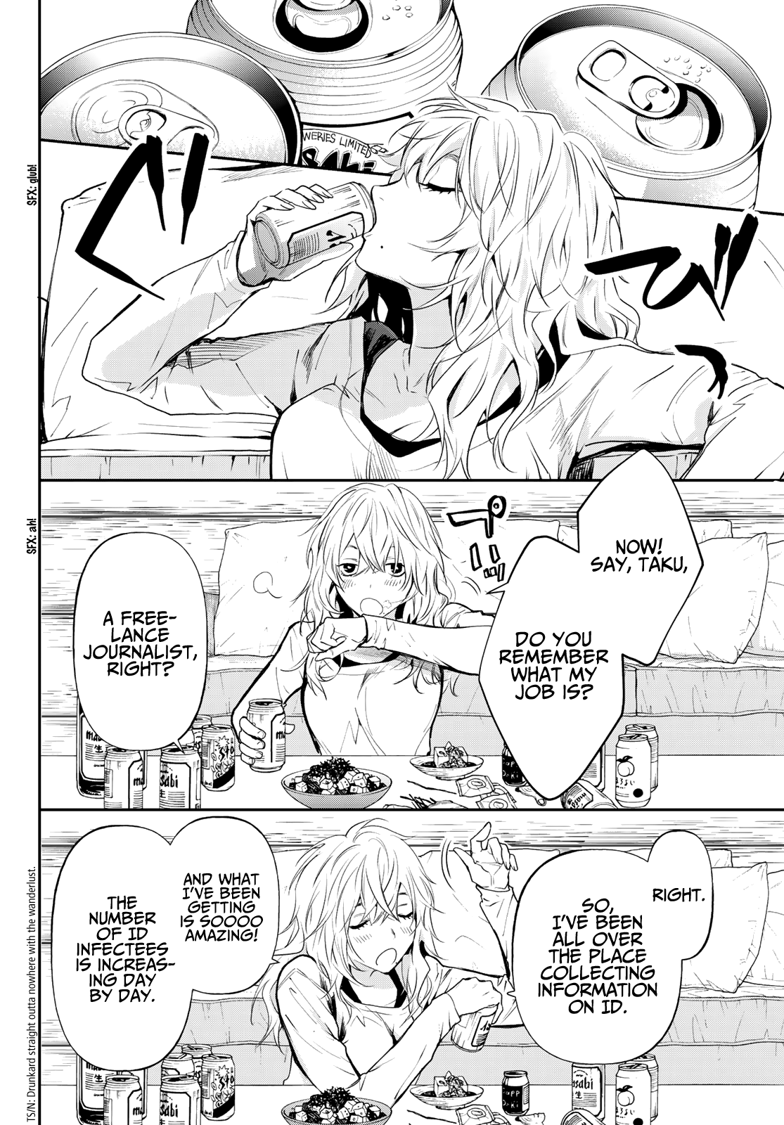 Page 18 of Chapter 5