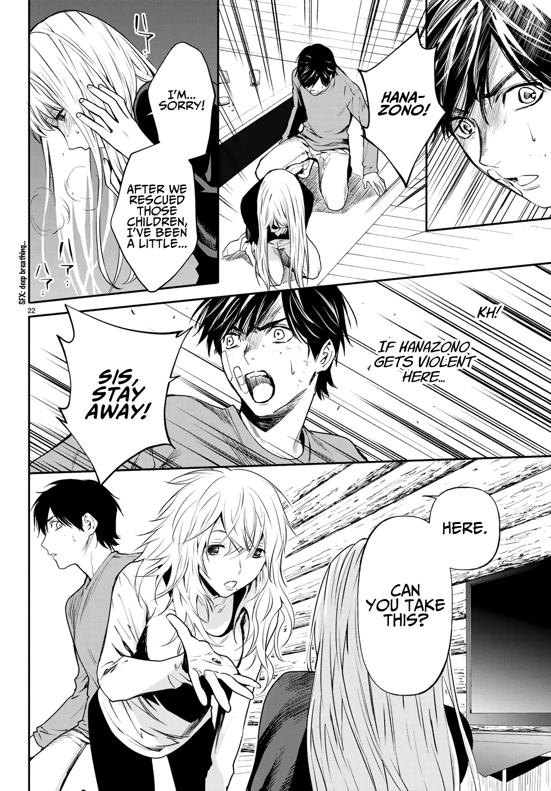 Page 22 of Chapter 5