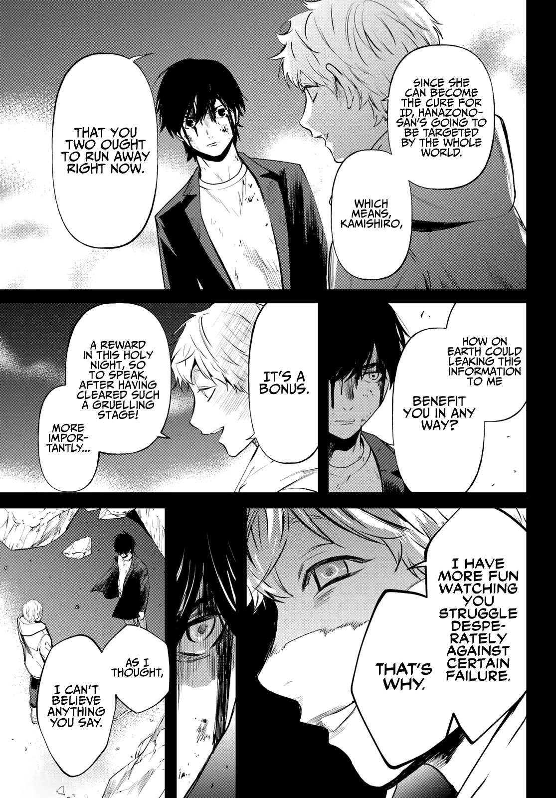 Page 29 of Chapter 5