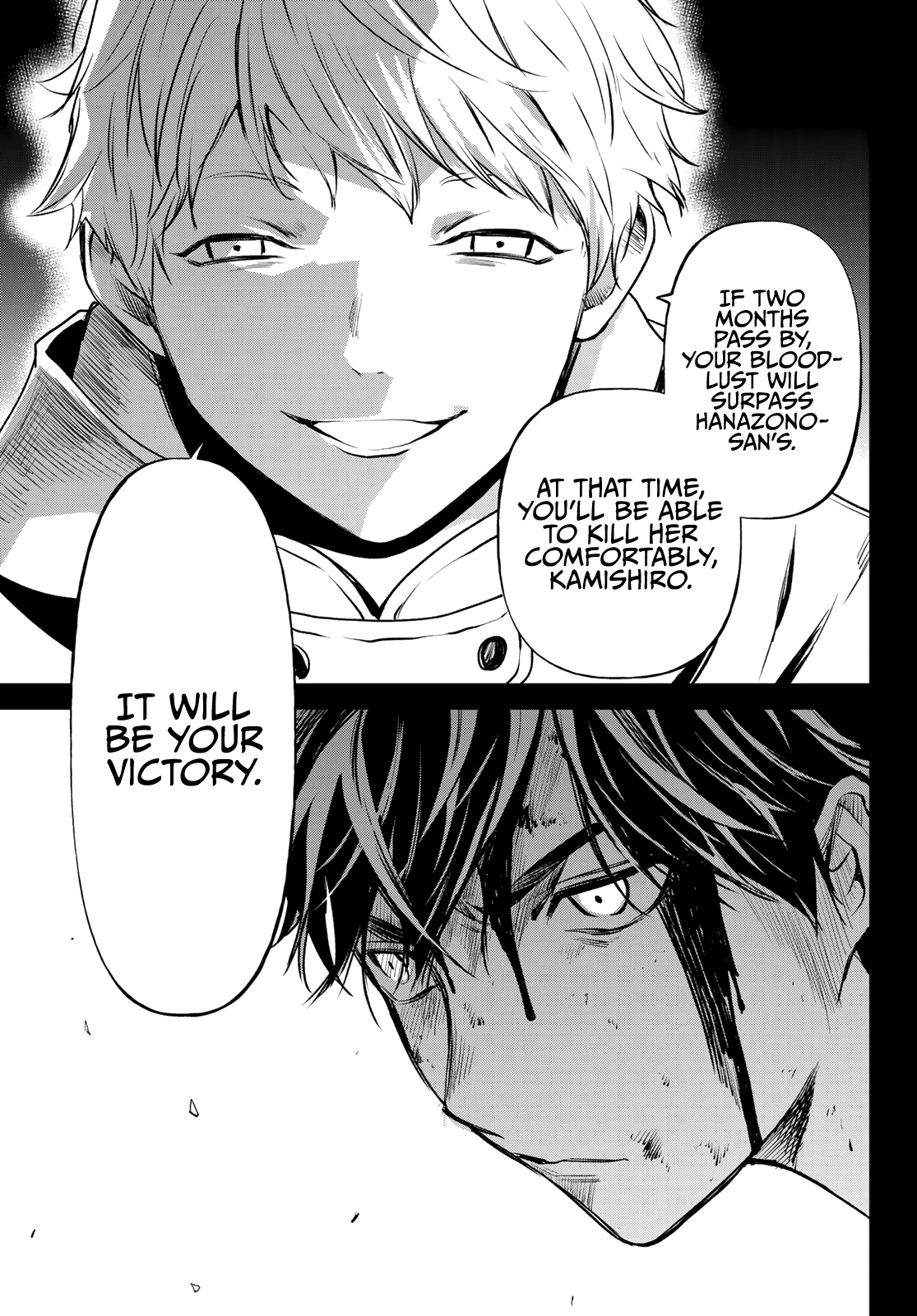 Page 31 of Chapter 5