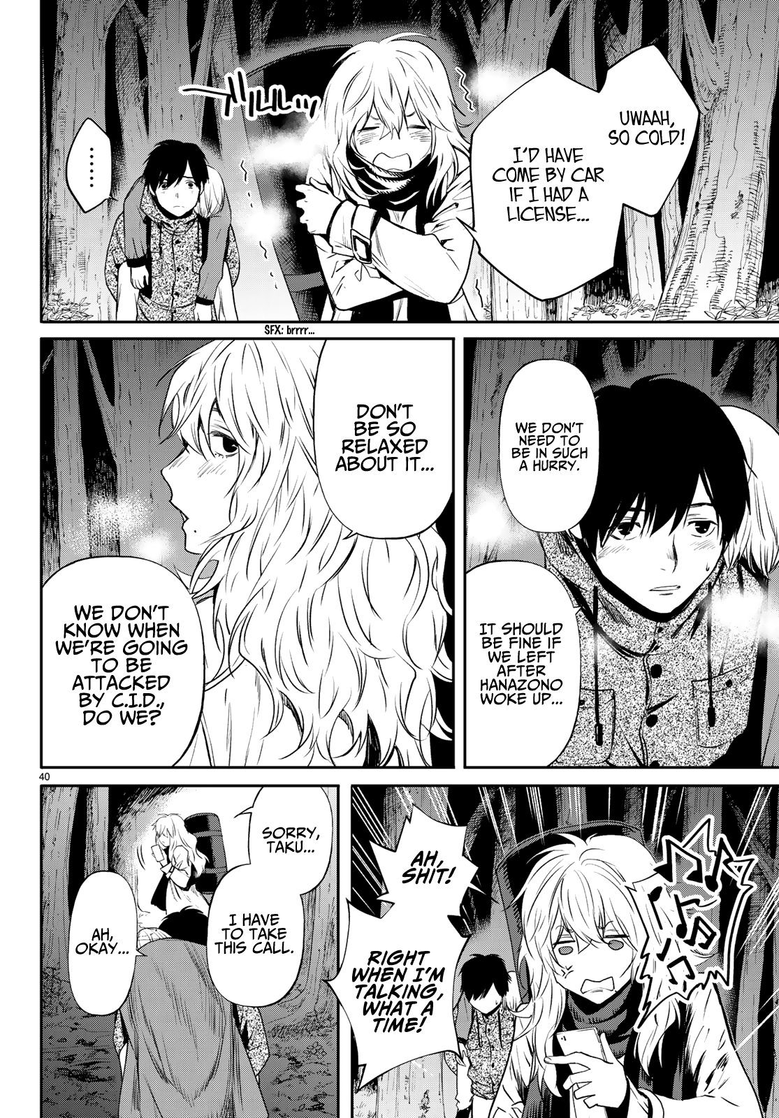 Page 40 of Chapter 5
