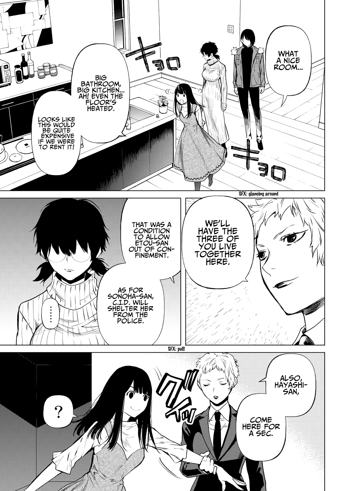 Page 29 of Chapter 6