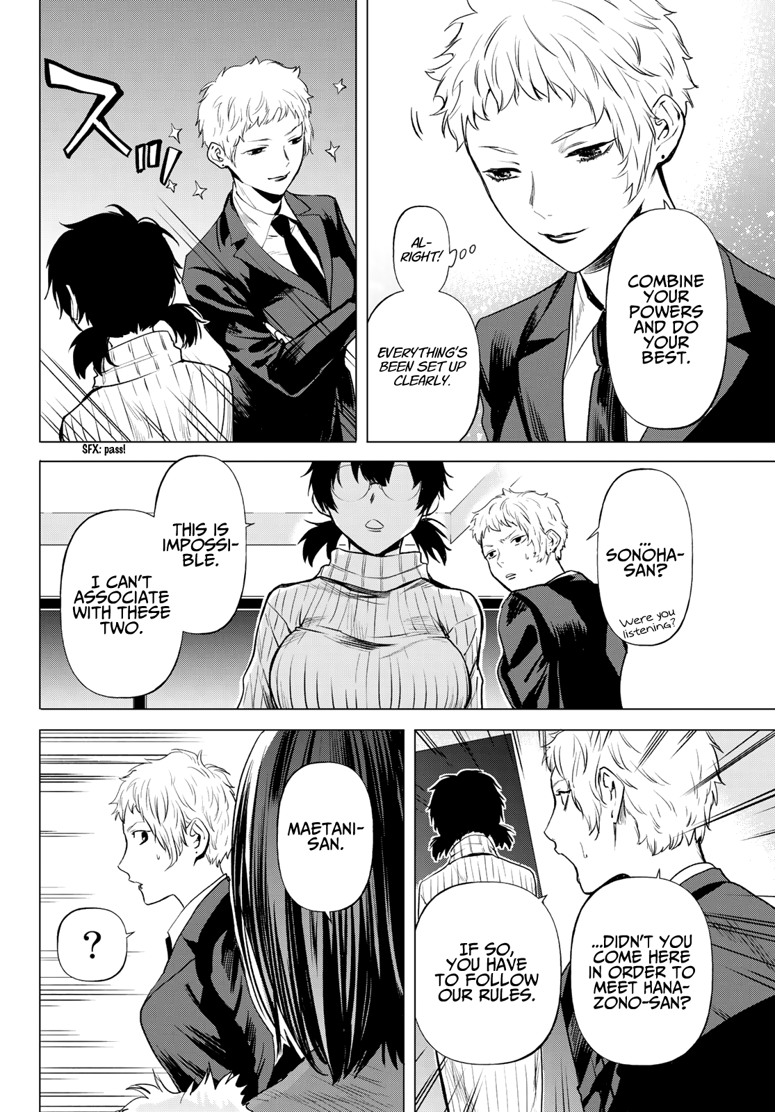 Page 32 of Chapter 6