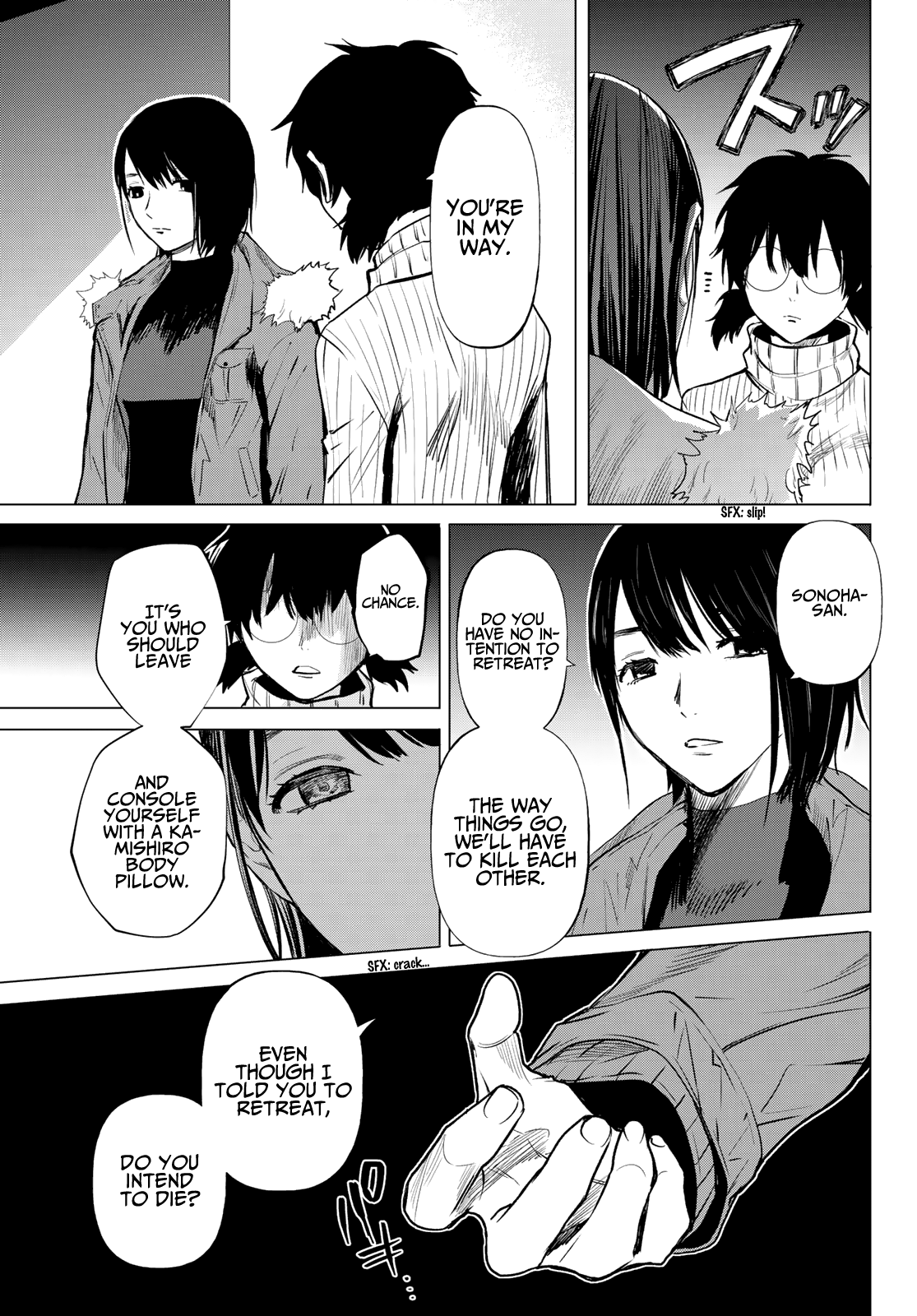 Page 37 of Chapter 6