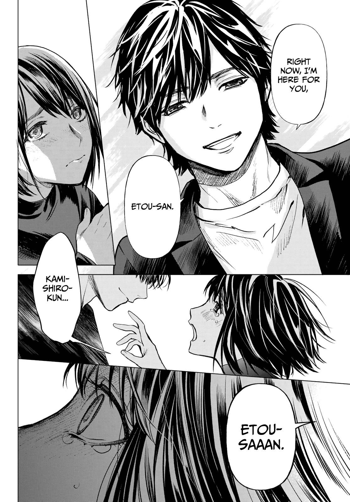 Page 6 of Chapter 7