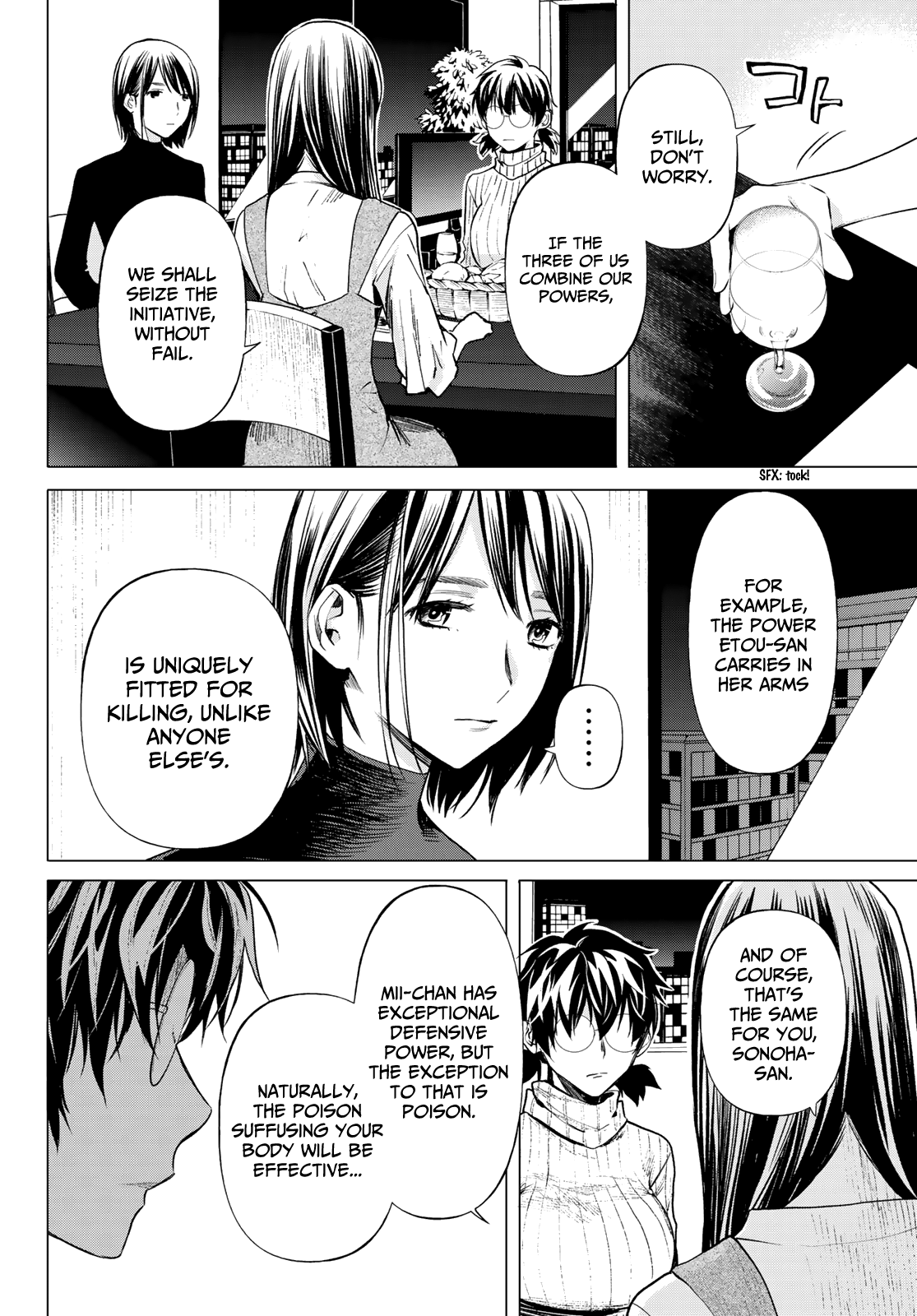 Page 10 of Chapter 7