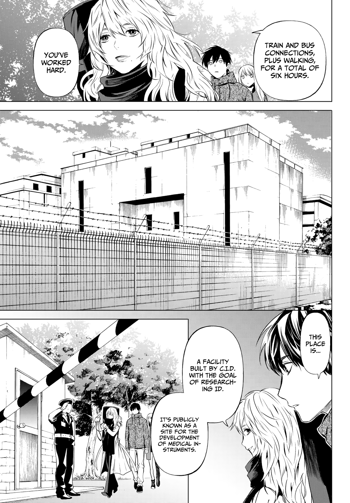 Page 15 of Chapter 7
