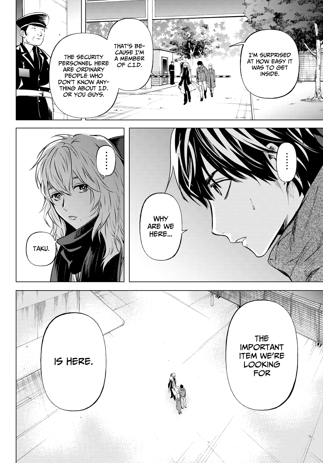 Page 16 of Chapter 7