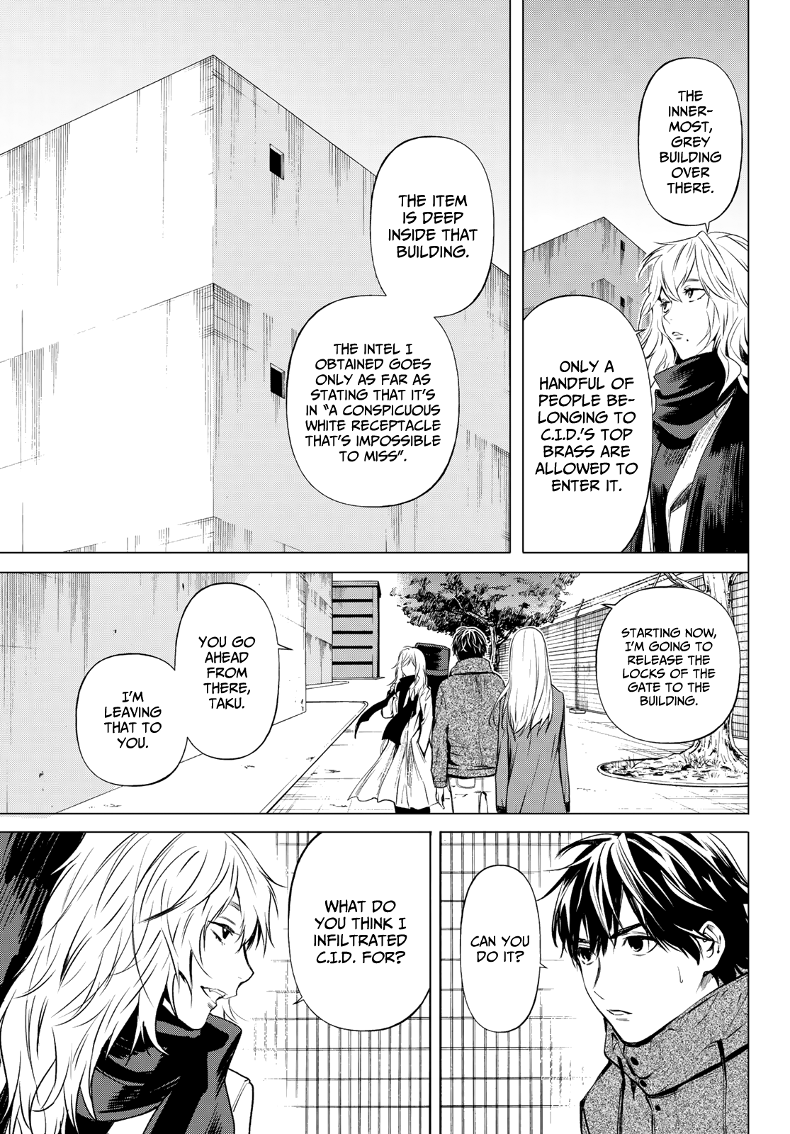 Page 19 of Chapter 7
