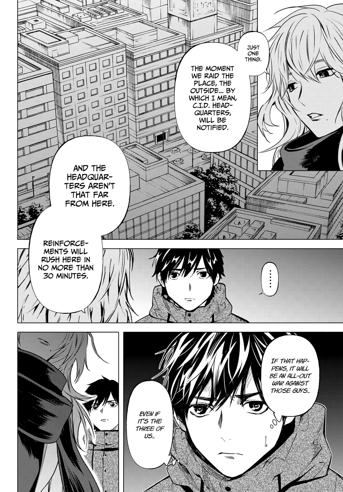 Page 20 of Chapter 7