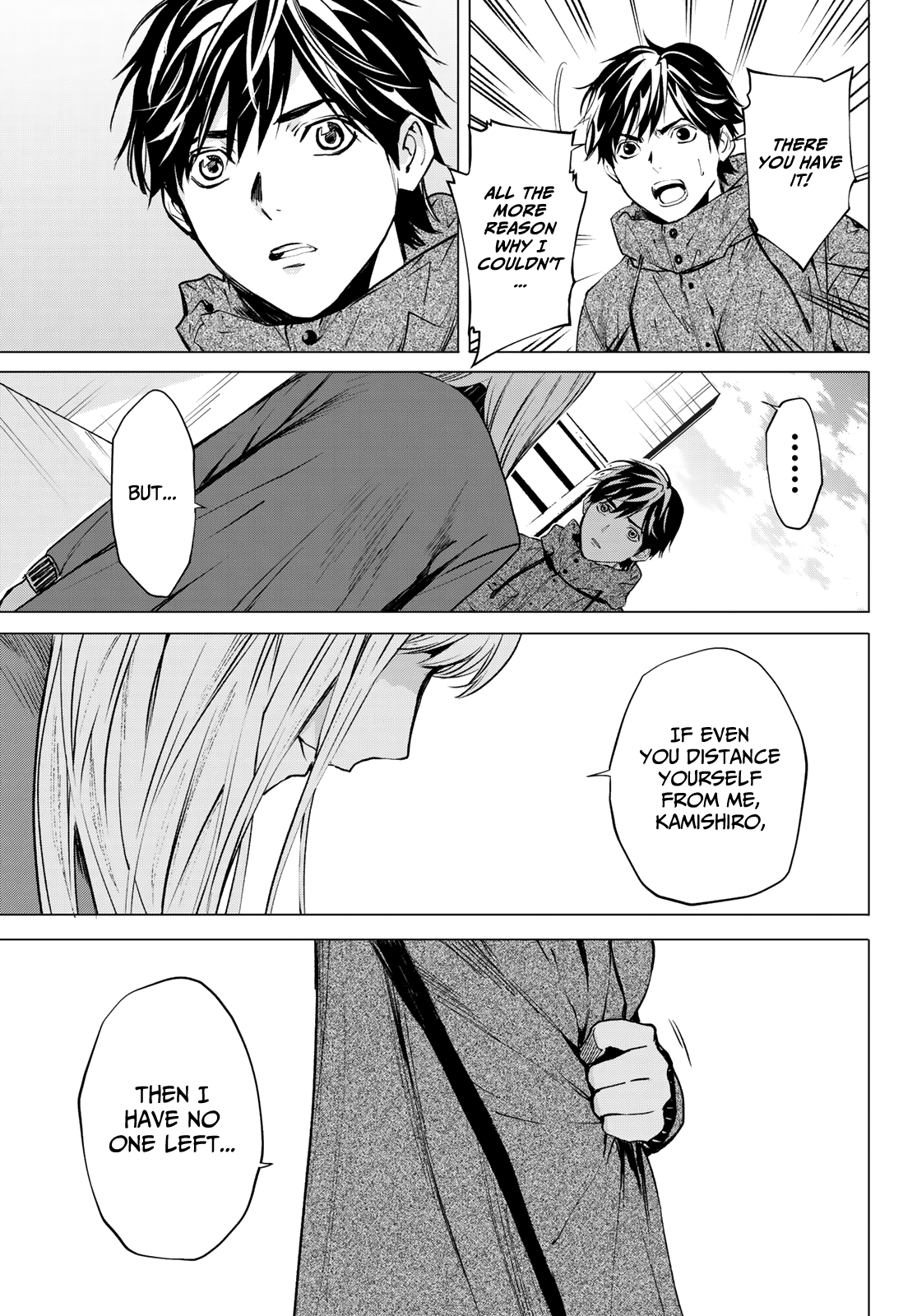 Page 25 of Chapter 7