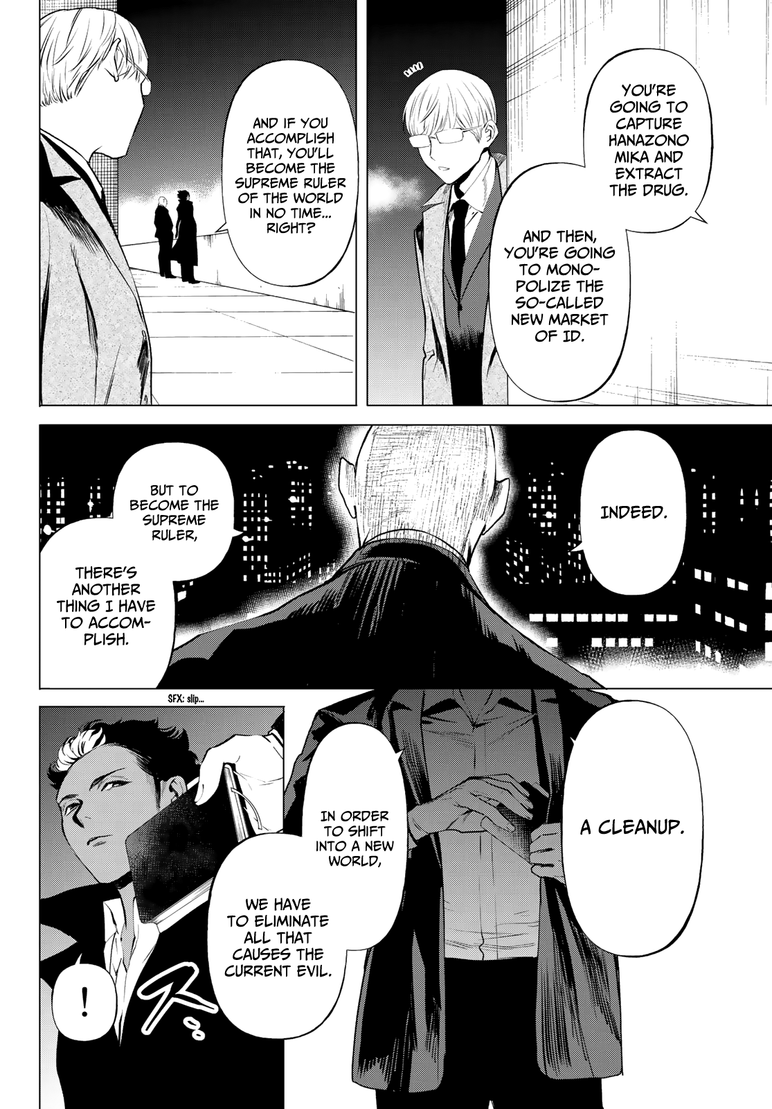 Page 37 of Chapter 7