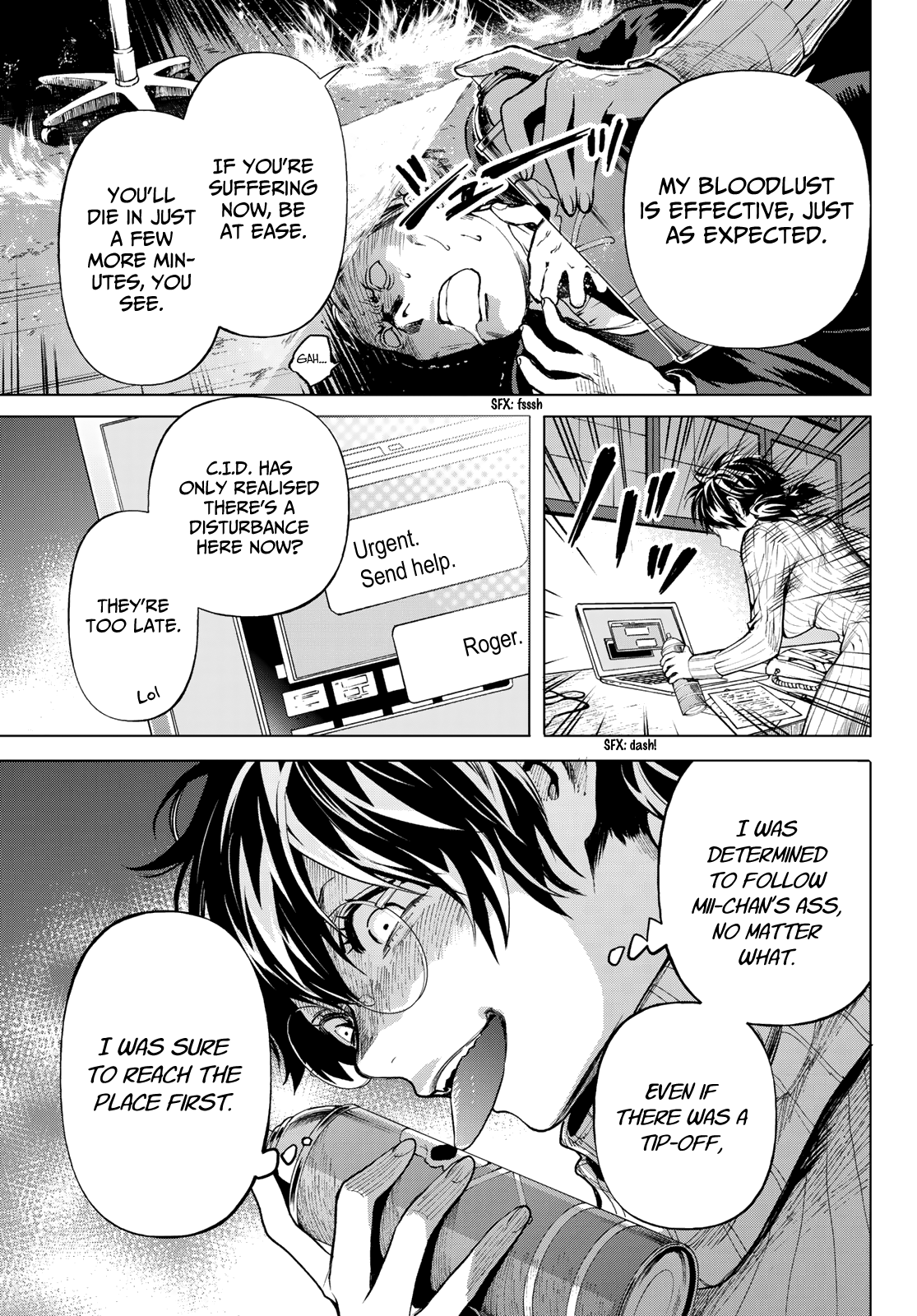 Page 3 of Chapter 8