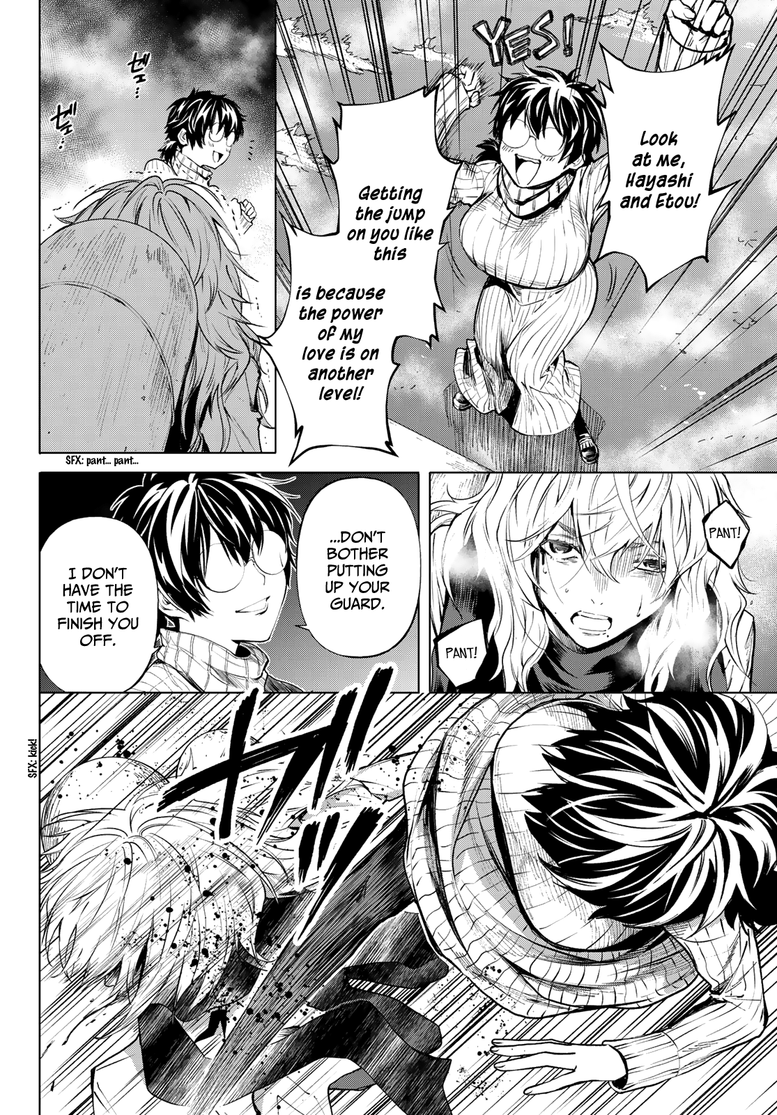 Page 4 of Chapter 8