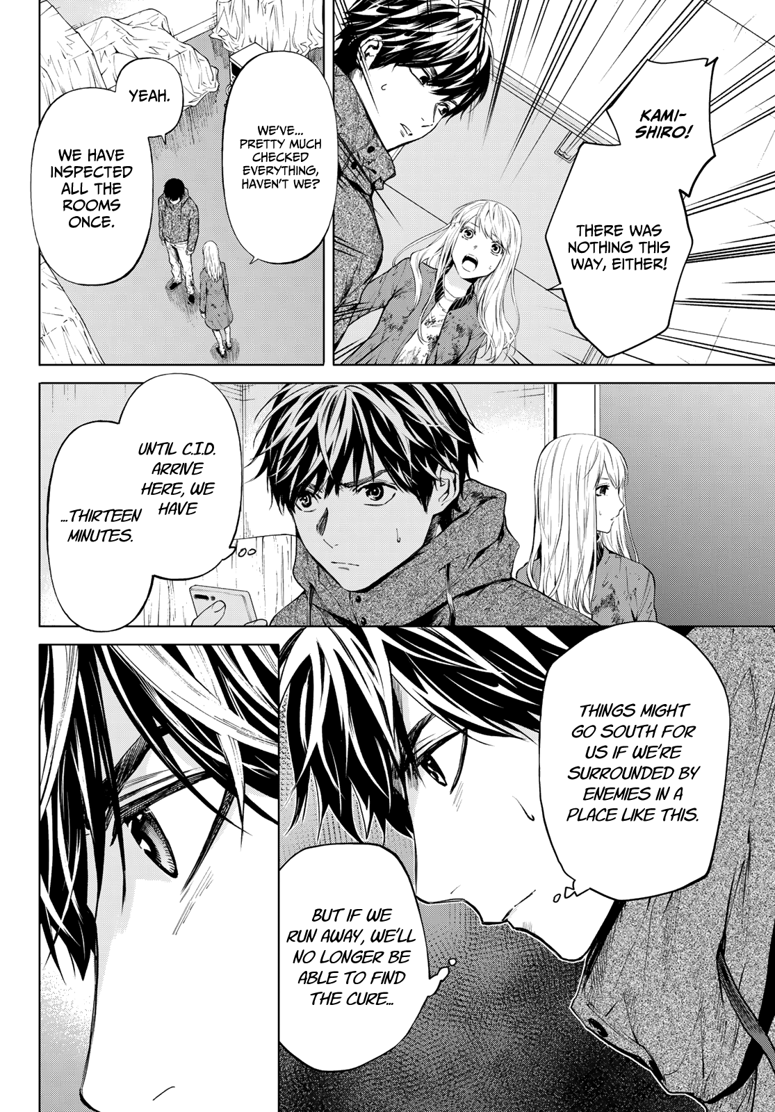 Page 6 of Chapter 8