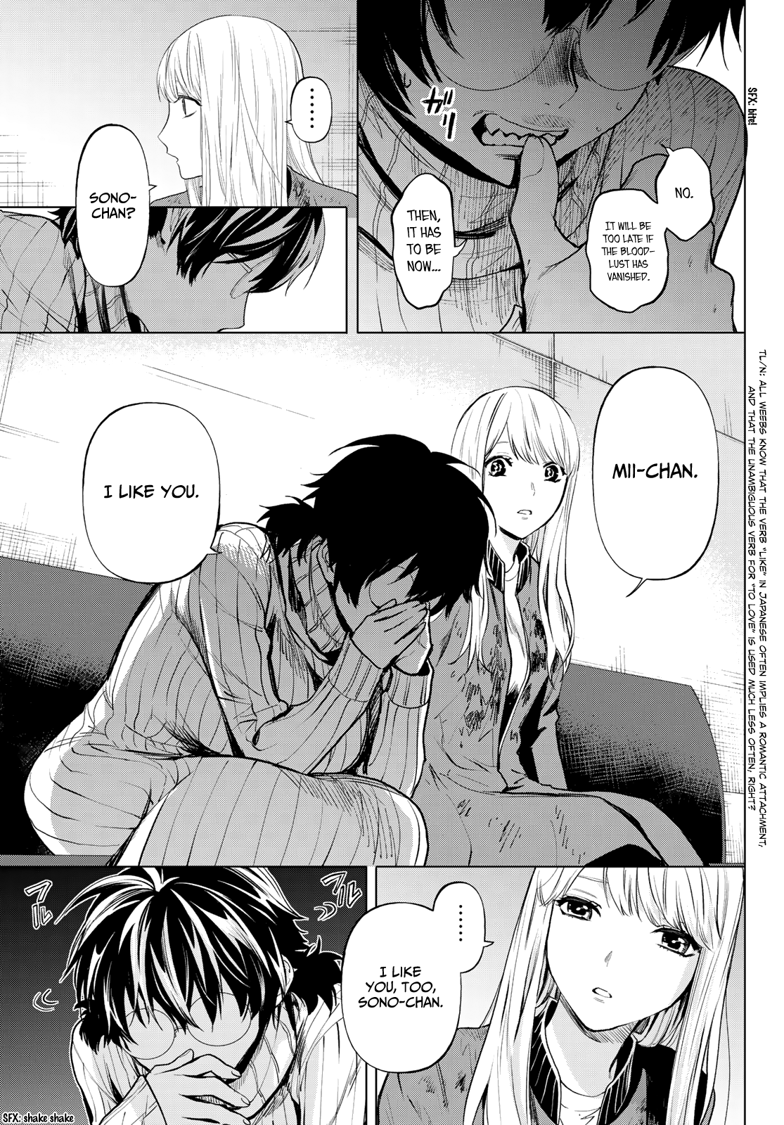 Page 17 of Chapter 8