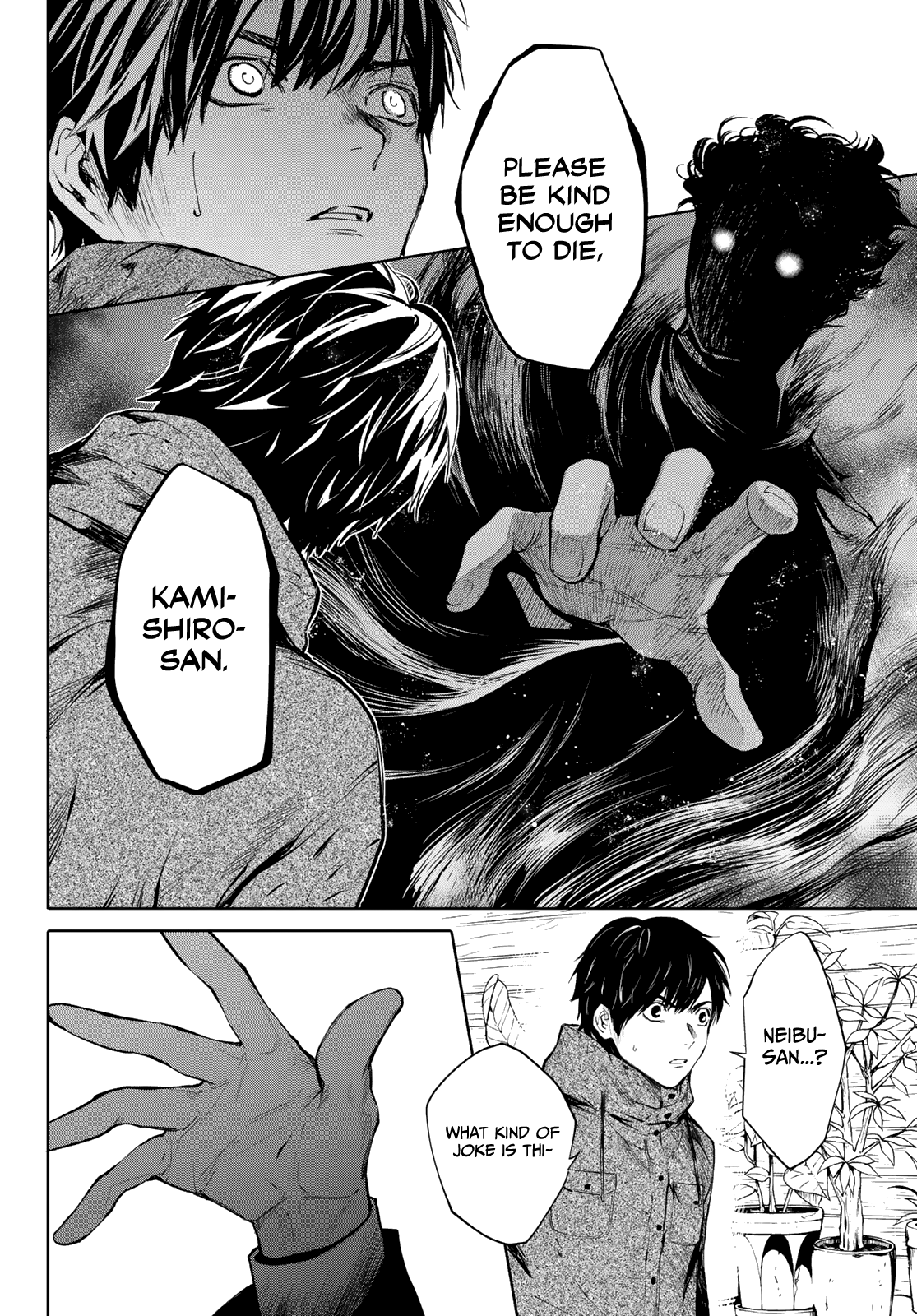 Page 3 of Chapter 9
