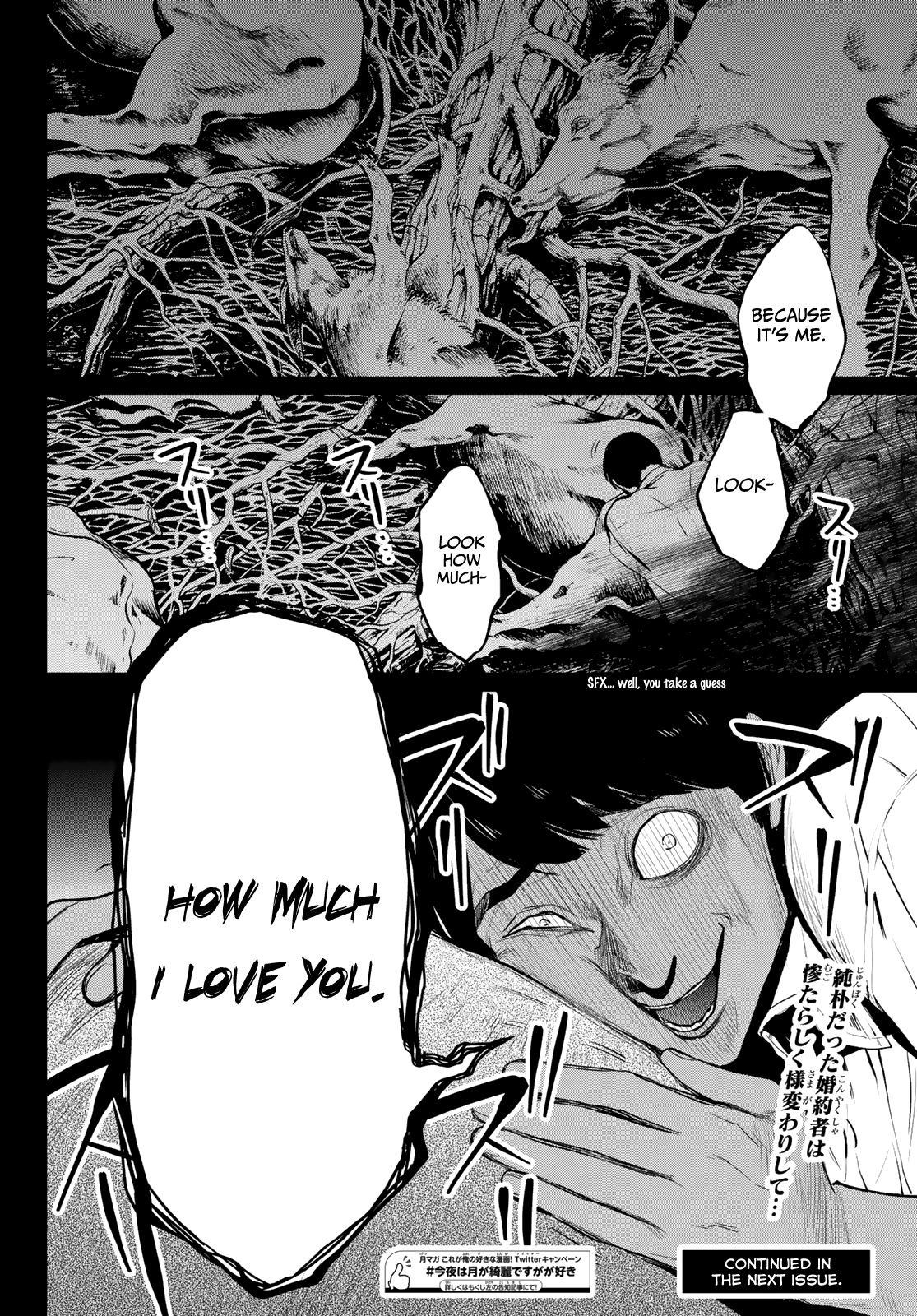Page 42 of Chapter 9