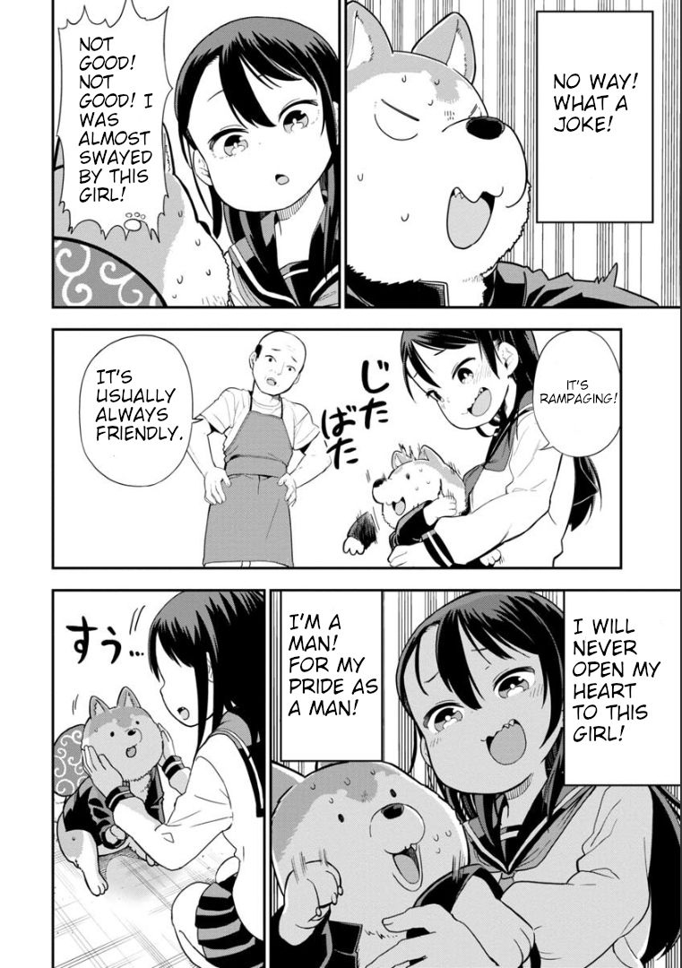Page 17 of Chapter 1