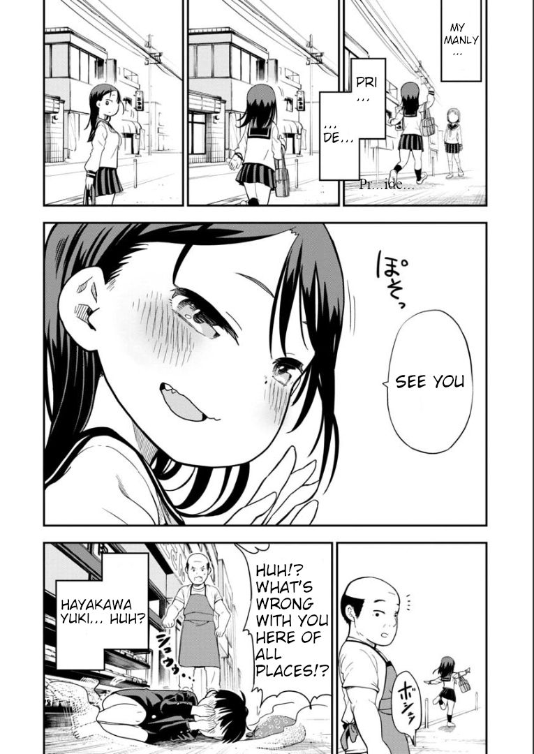 Page 19 of Chapter 1