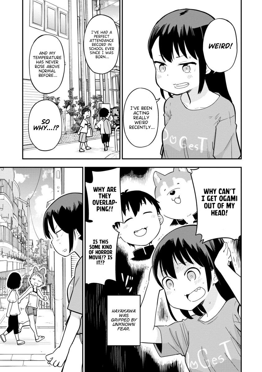 Page 1 of Chapter 12