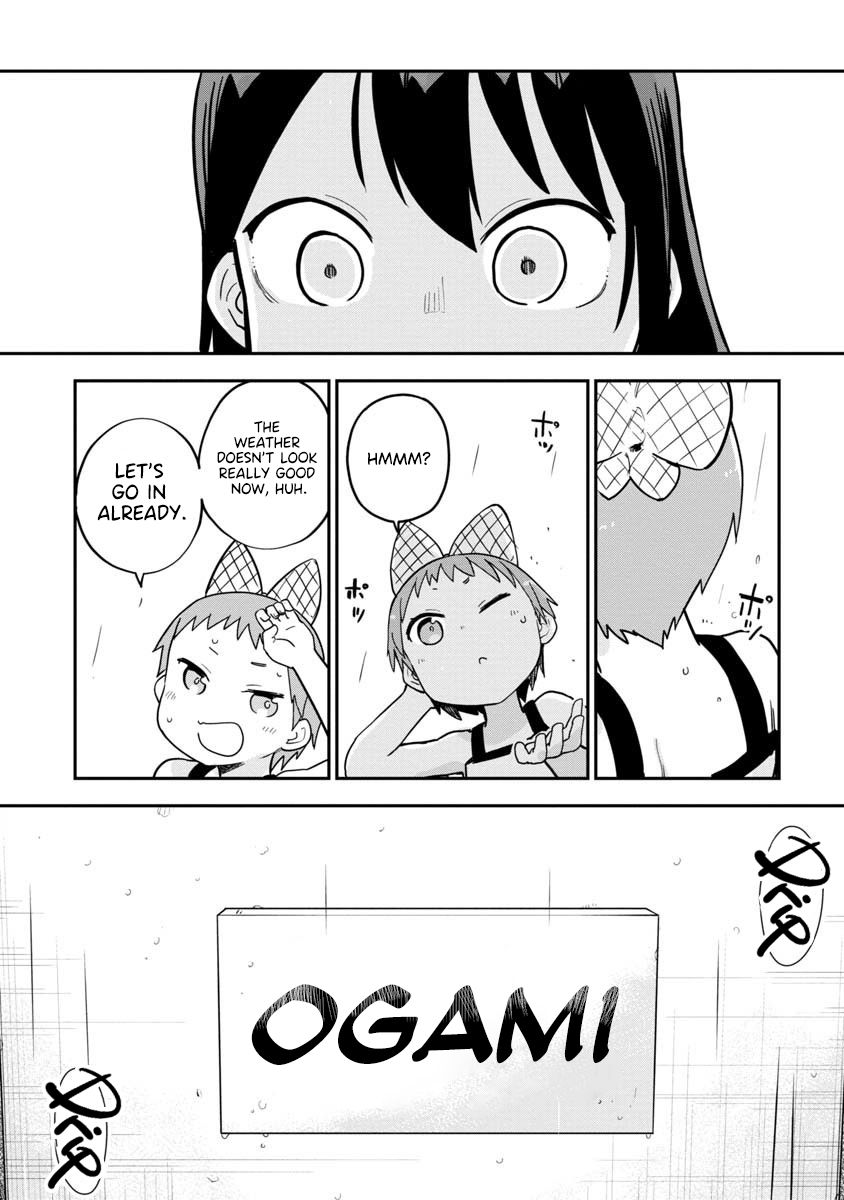 Page 9 of Chapter 12