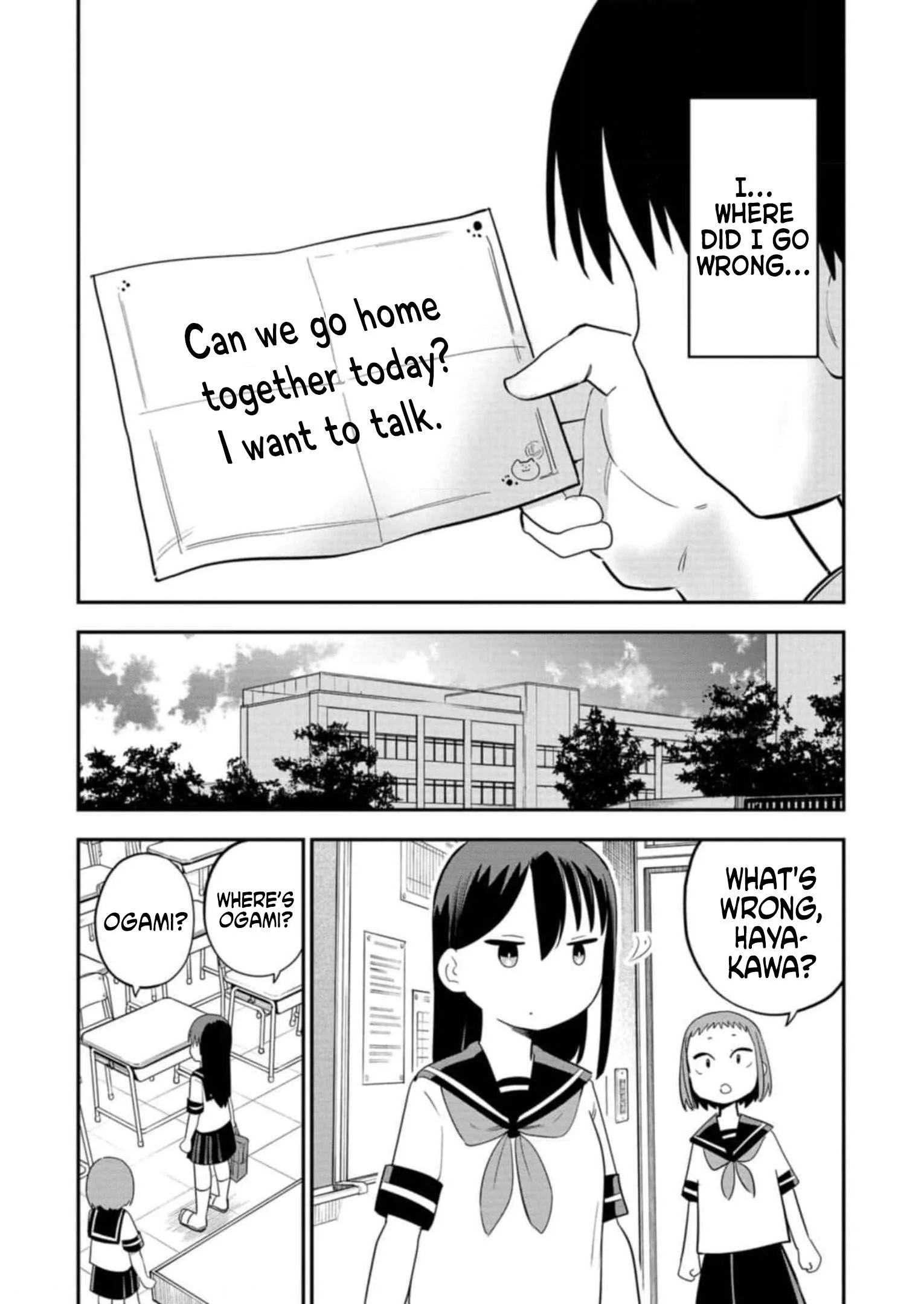 Page 12 of Chapter 14
