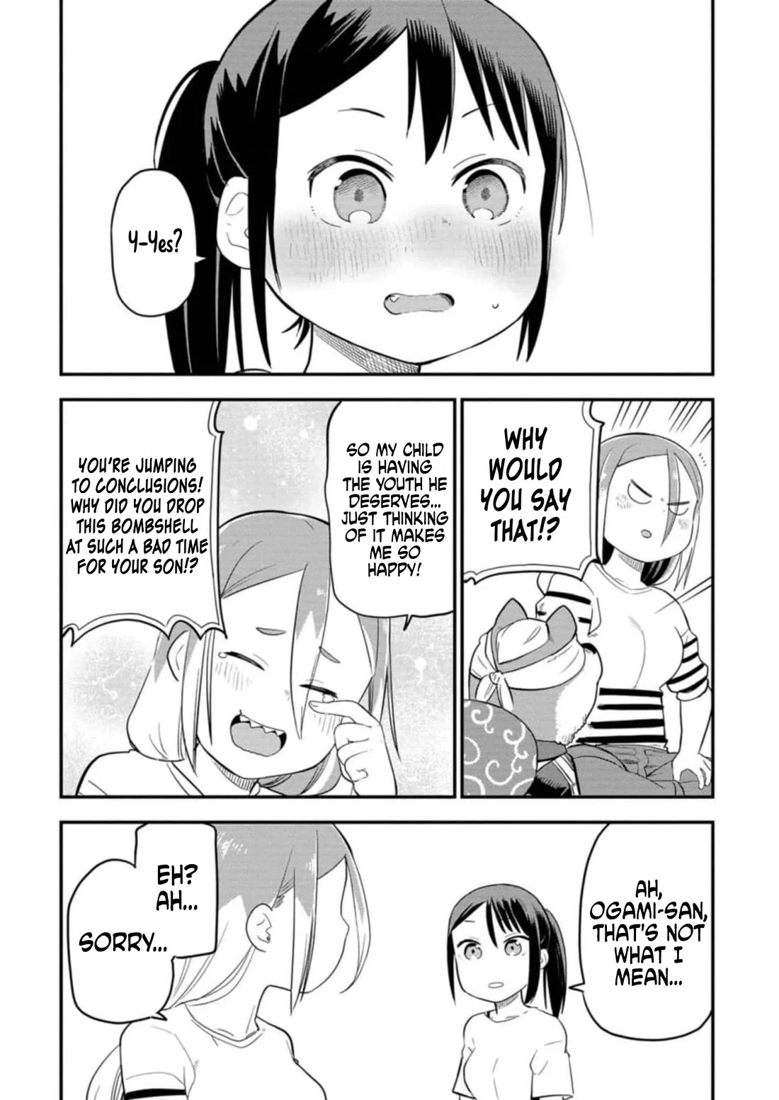 Page 14 of Chapter 16