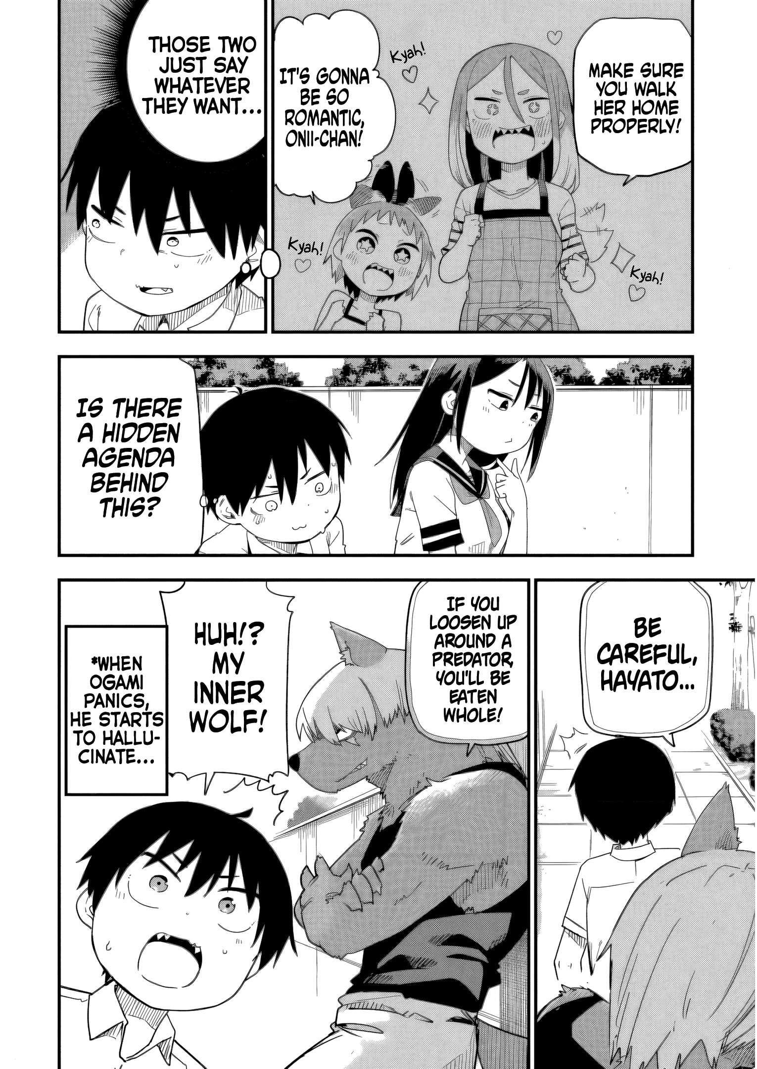 Page 2 of Chapter 17