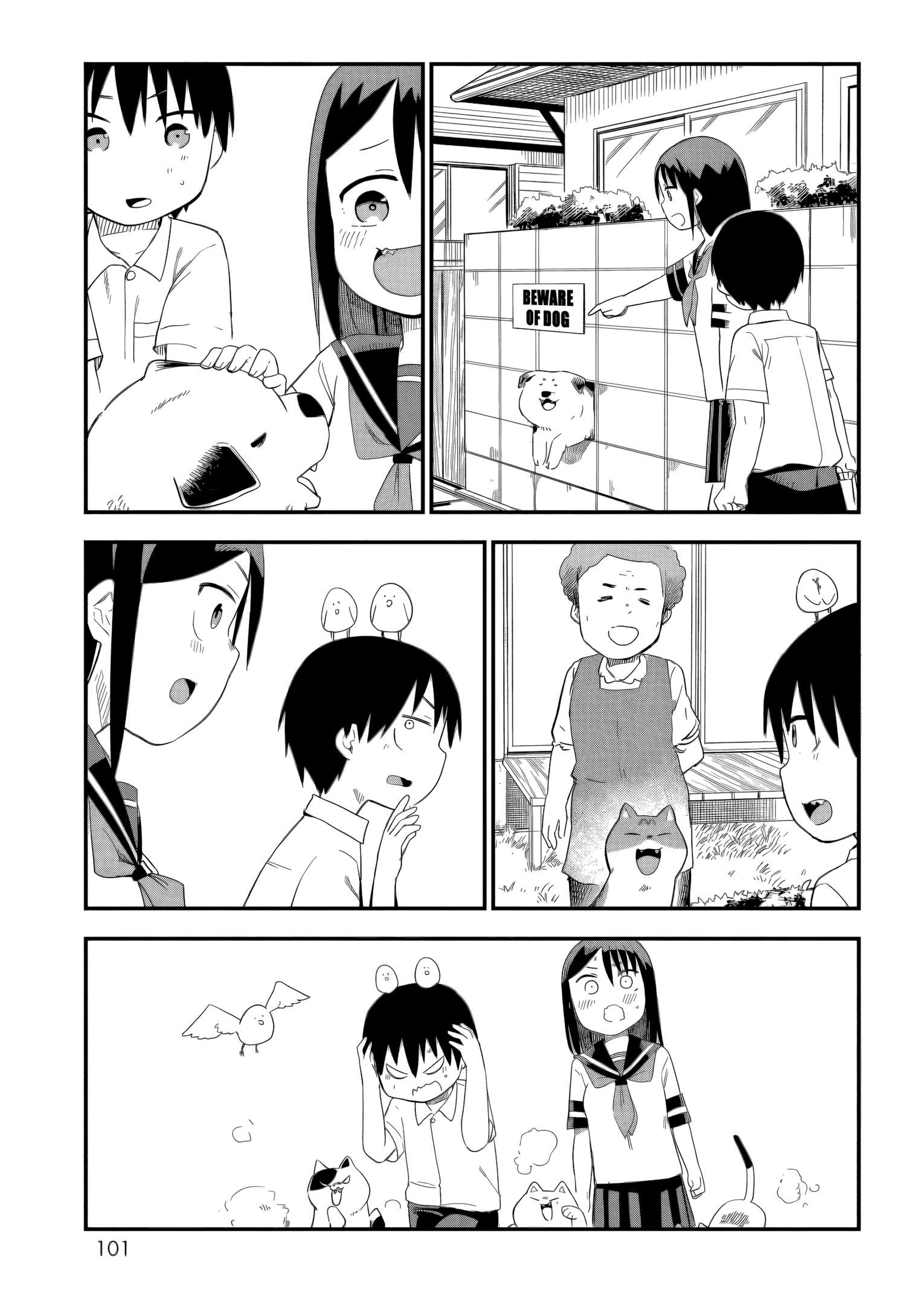 Page 9 of Chapter 17