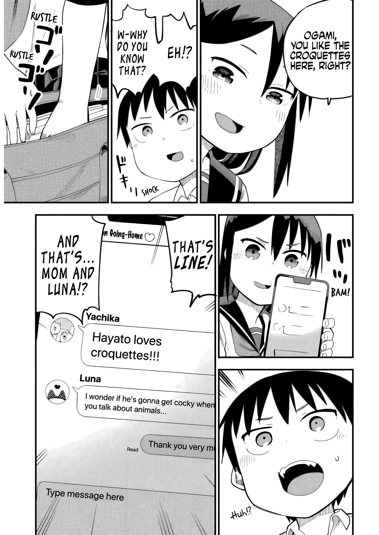Page 11 of Chapter 17