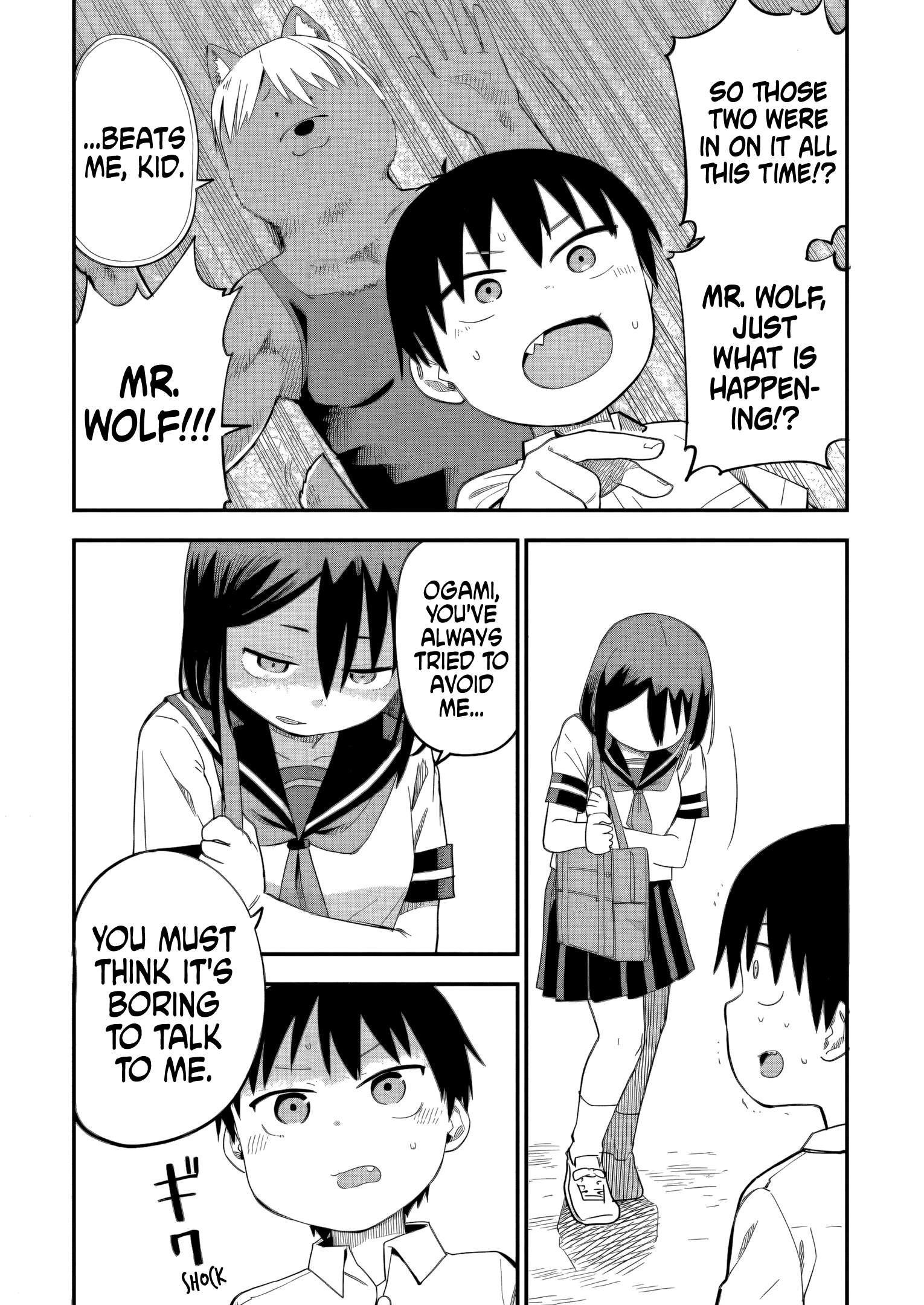 Page 12 of Chapter 17