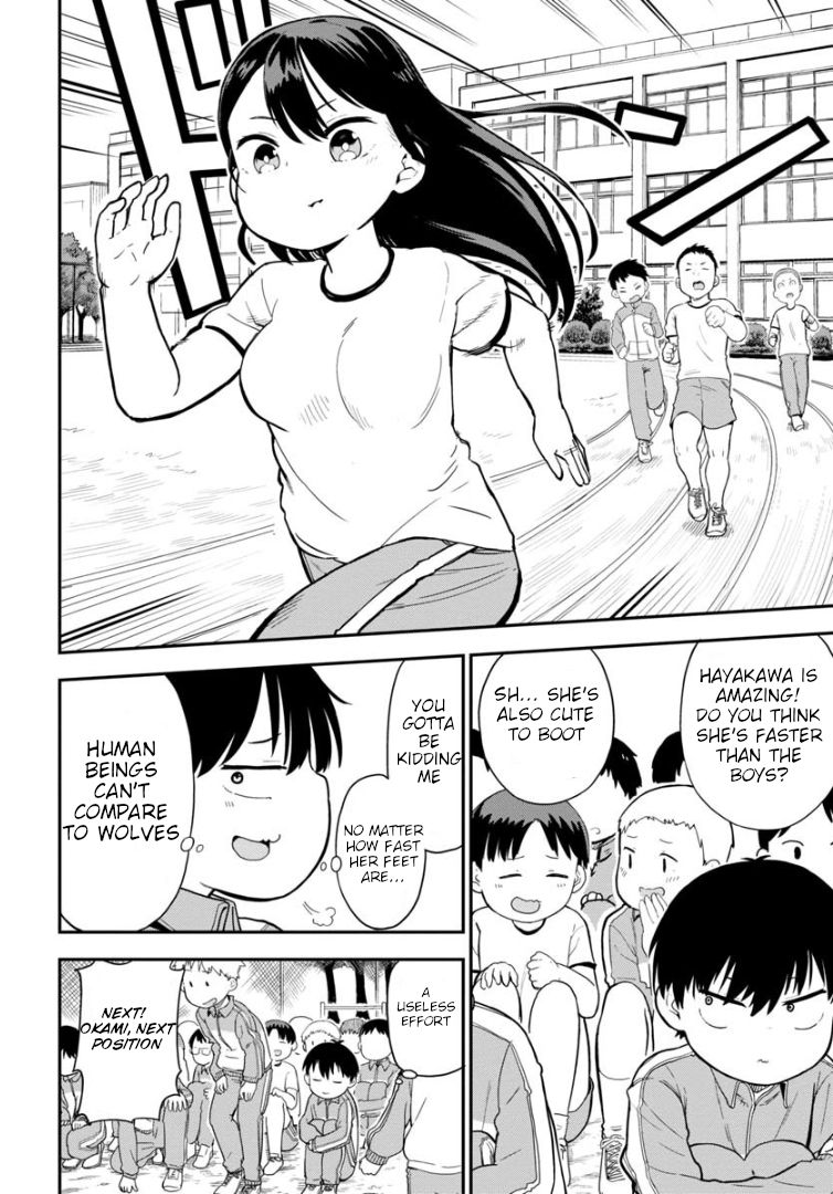 Page 3 of Chapter 2