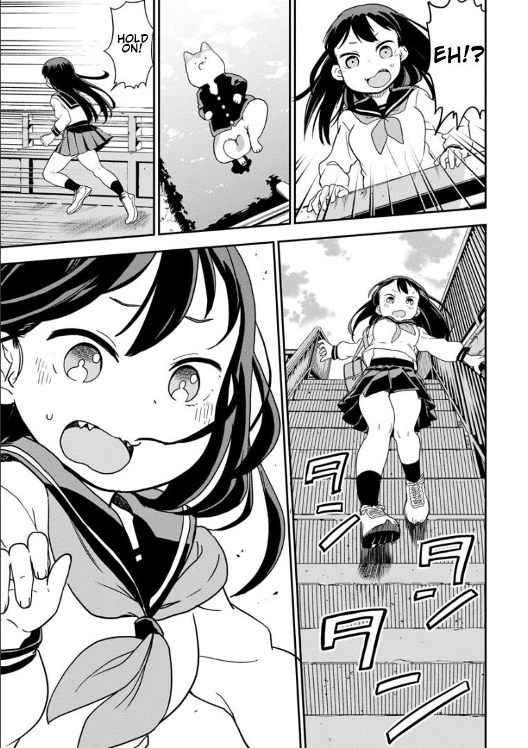 Page 14 of Chapter 2