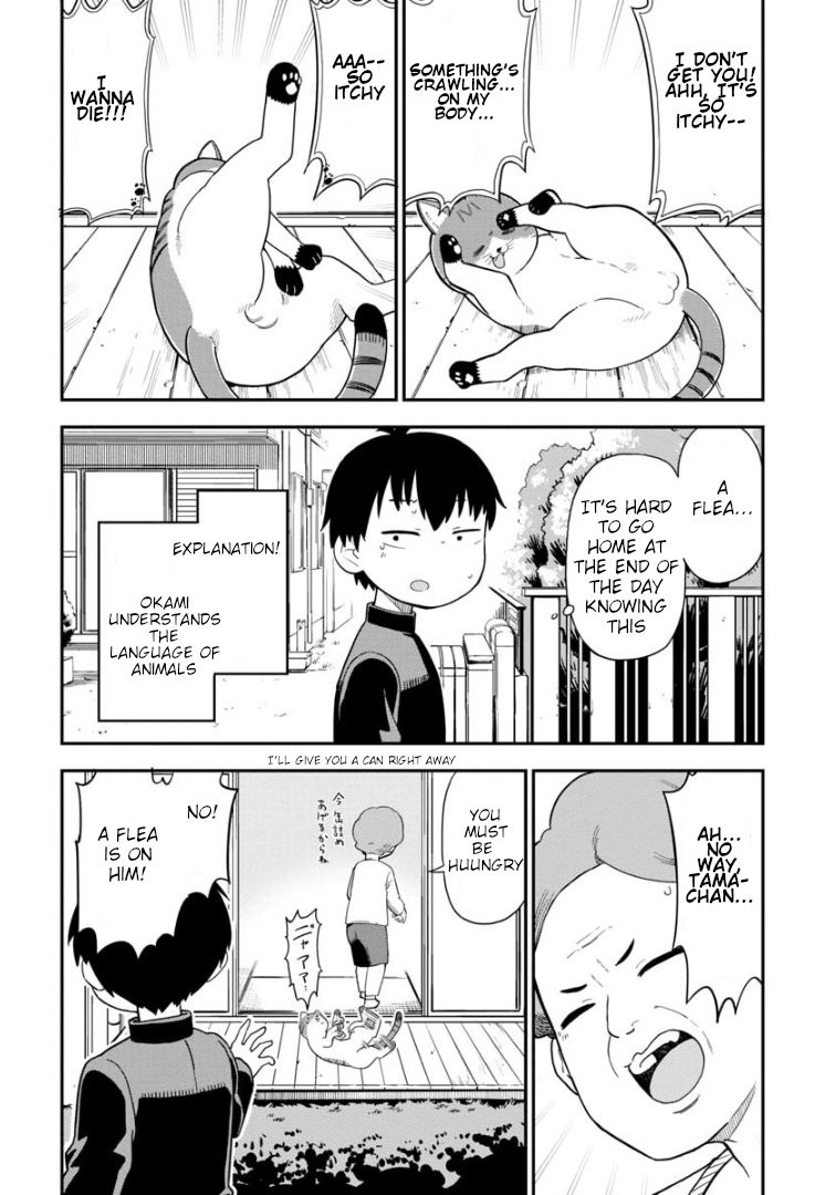 Page 3 of Chapter 3