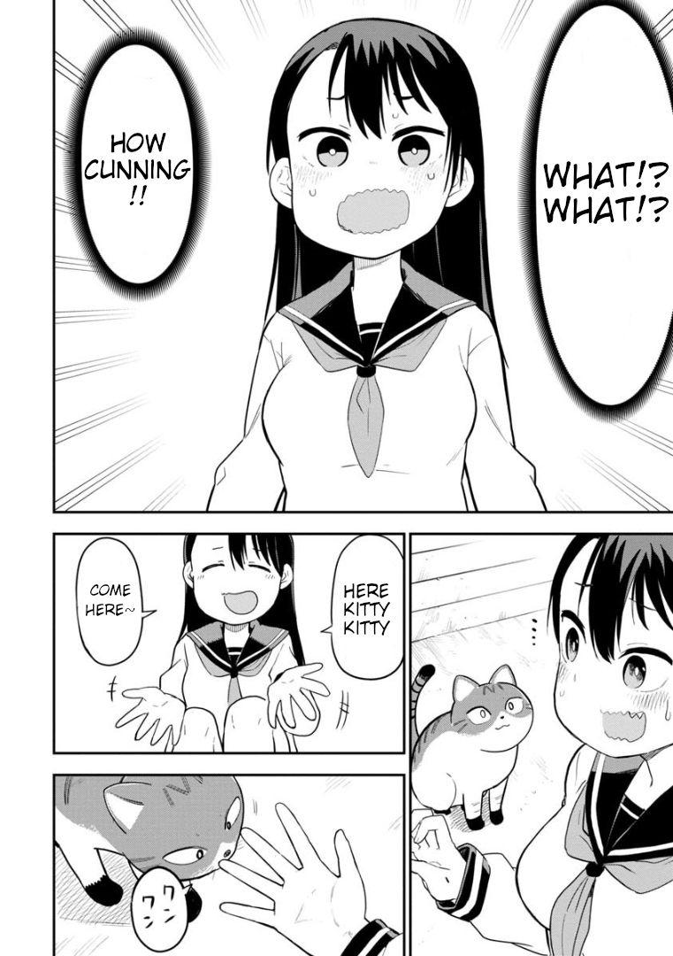 Page 17 of Chapter 3