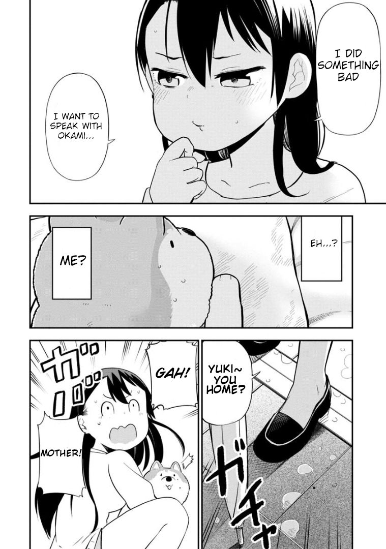 Page 15 of Chapter 4
