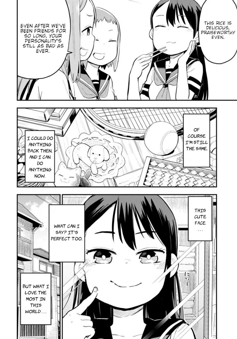Page 3 of Chapter 5