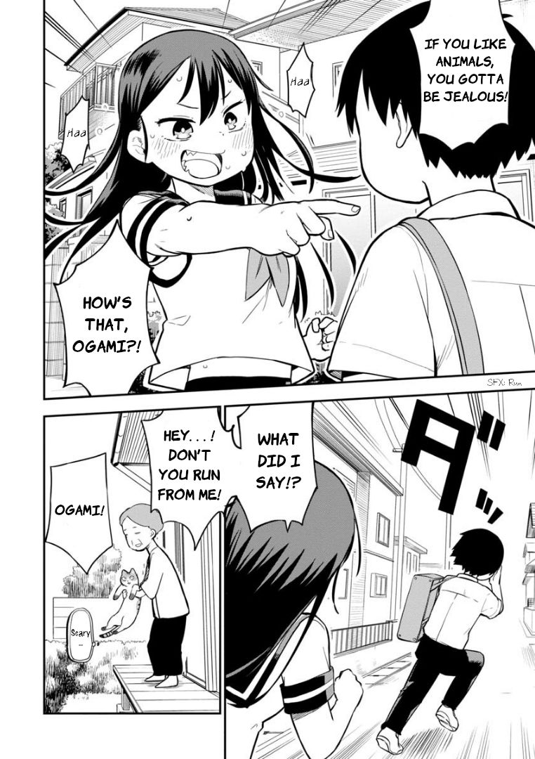 Page 15 of Chapter 5