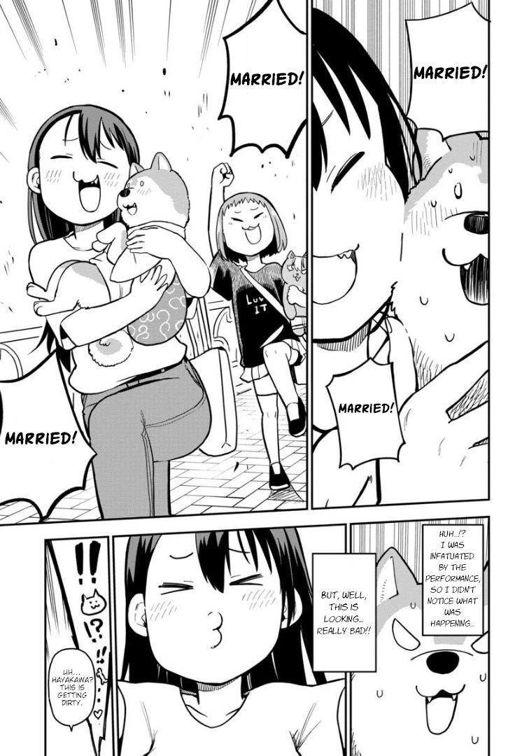 Page 14 of Chapter 7