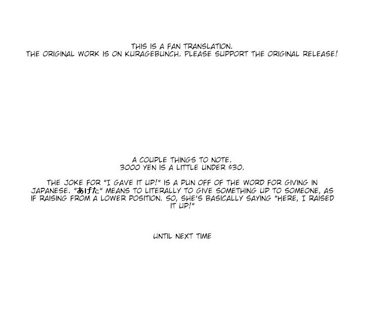 Page 18 of Chapter 7