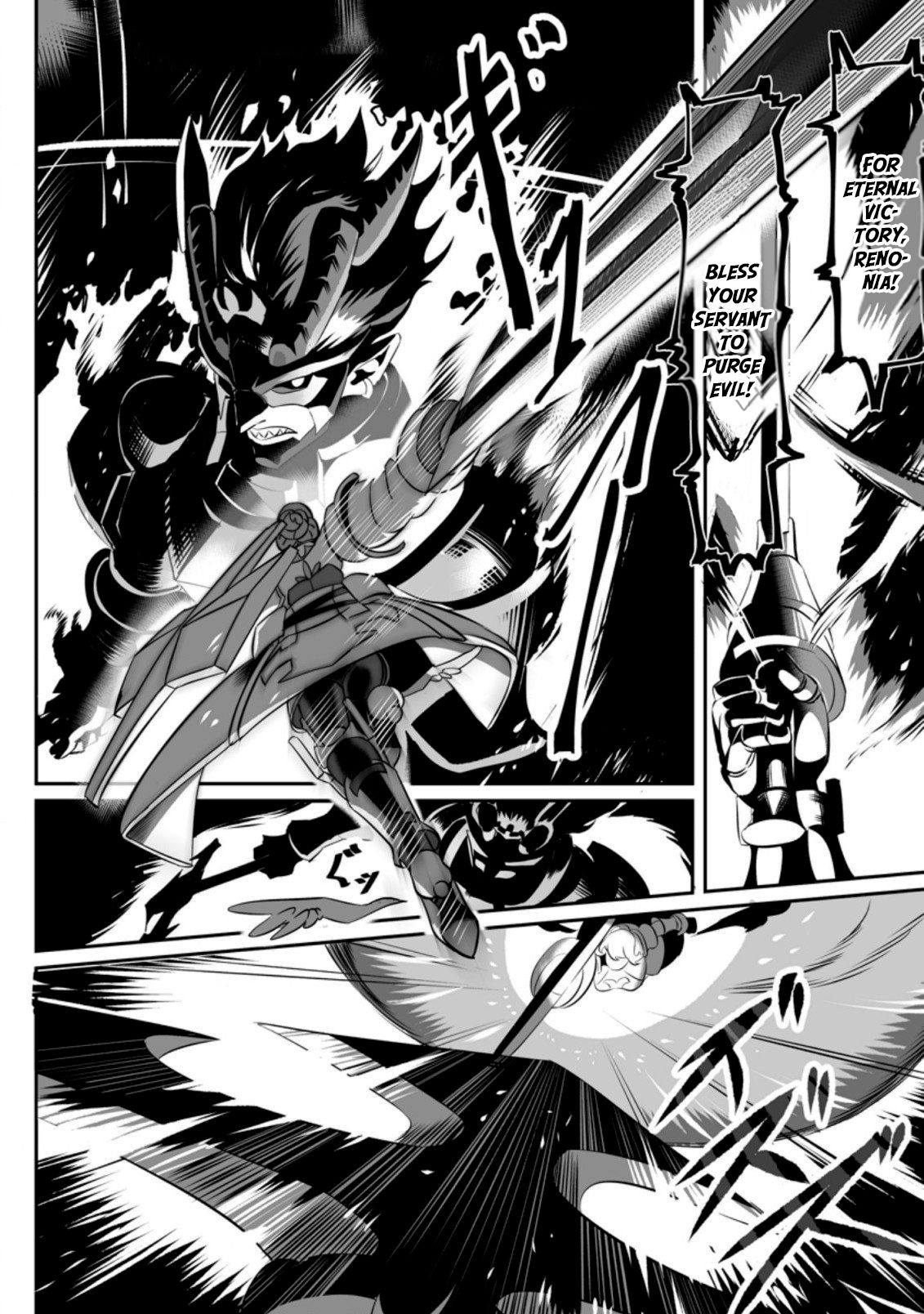 Page 4 of Chapter 1.2