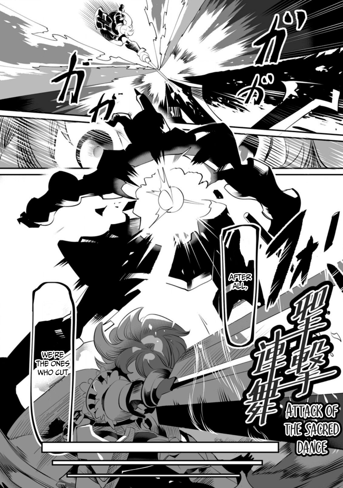 Page 5 of Chapter 1.2