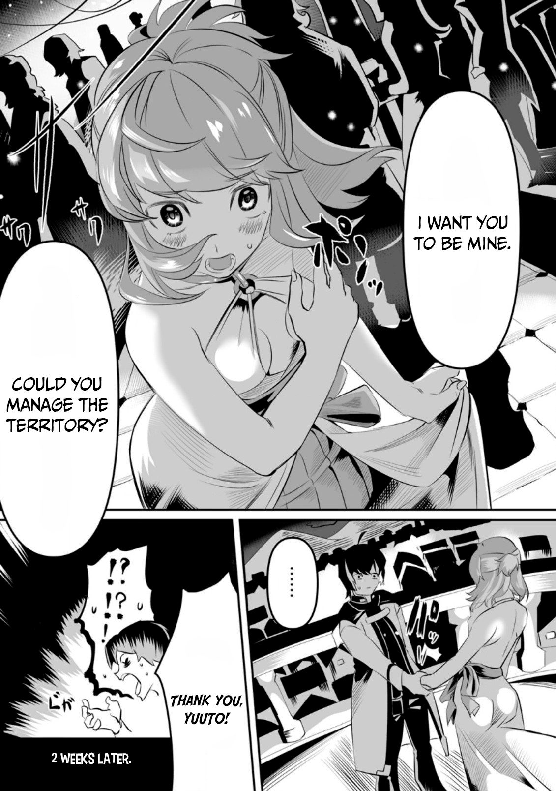 Page 7 of Chapter 1.2
